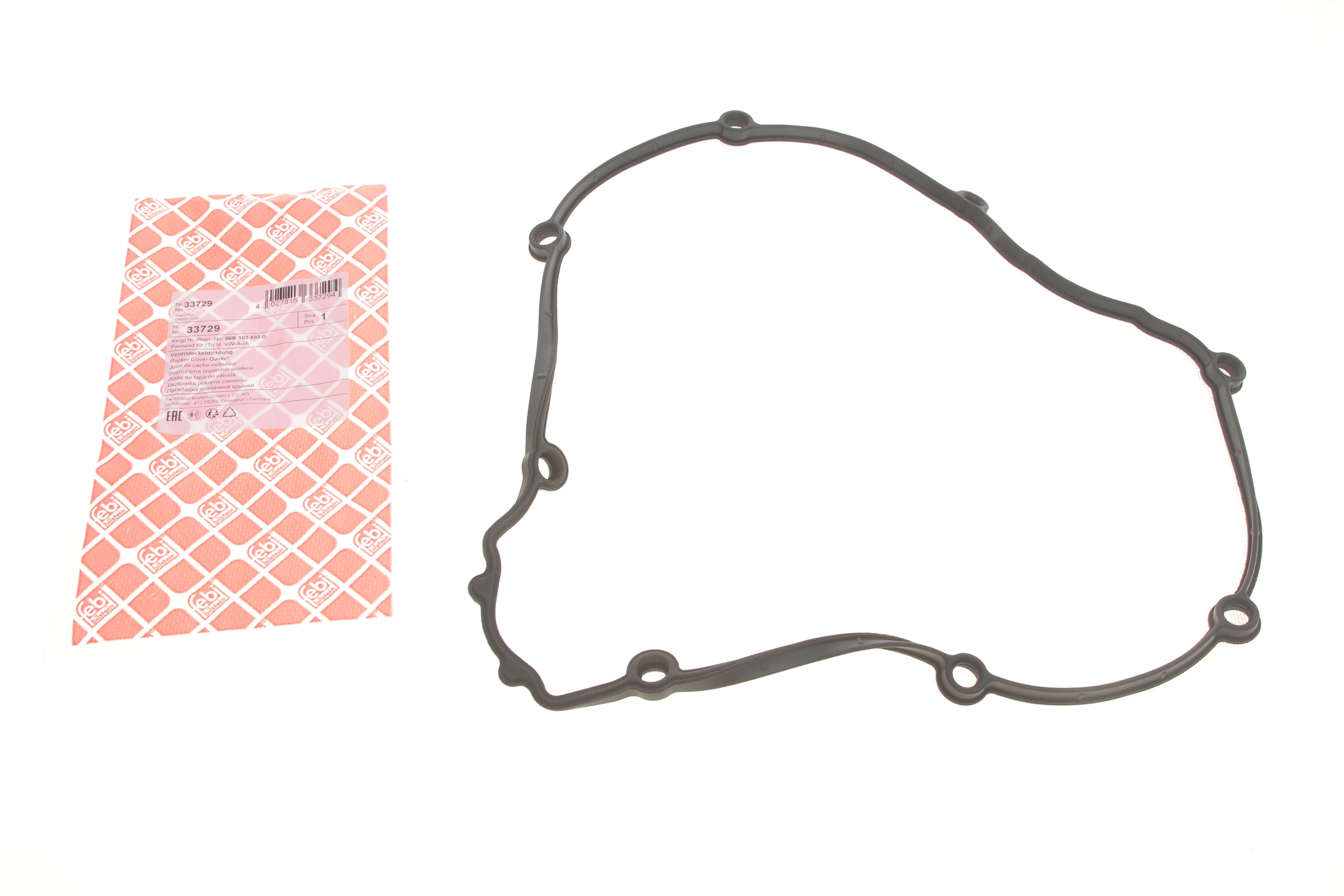 Прокладка кришки клапанів VW Caddy III 1.6 03-