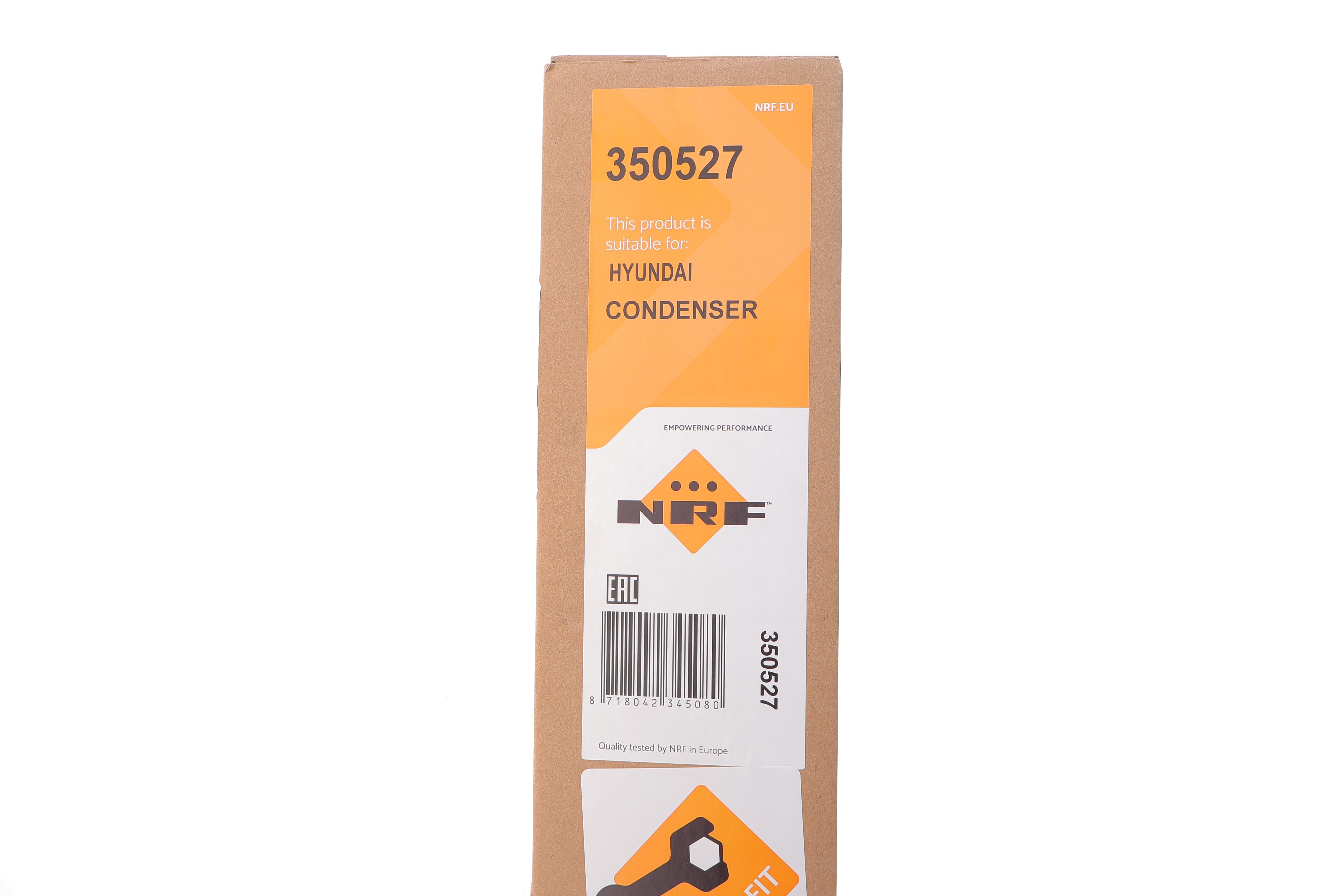 Радиатор кондиционера (с осушителем) Hyundai Kona Electric 18-