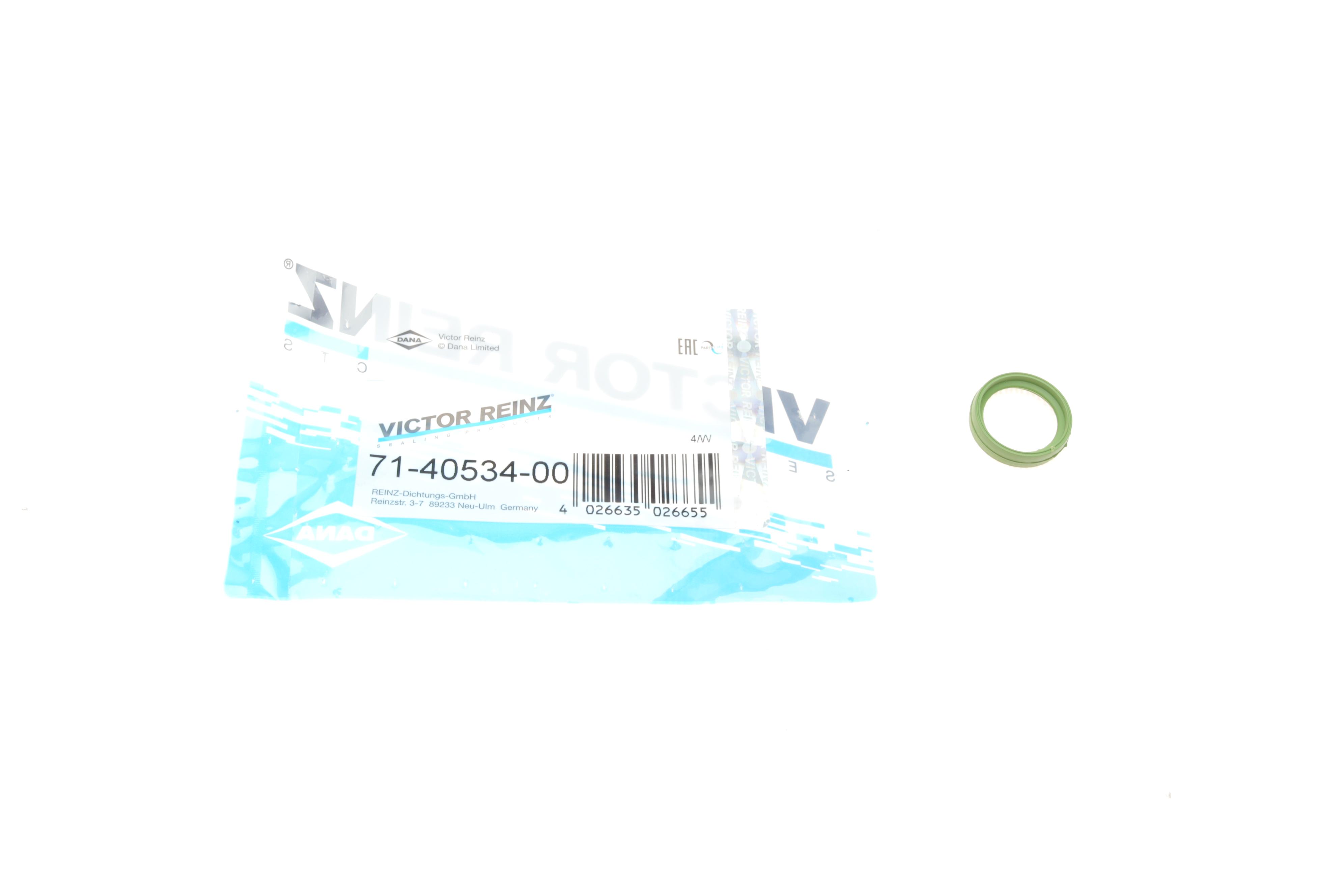 Прокладка колектора впускного VW Caddy III 1.2 TSI 10-15