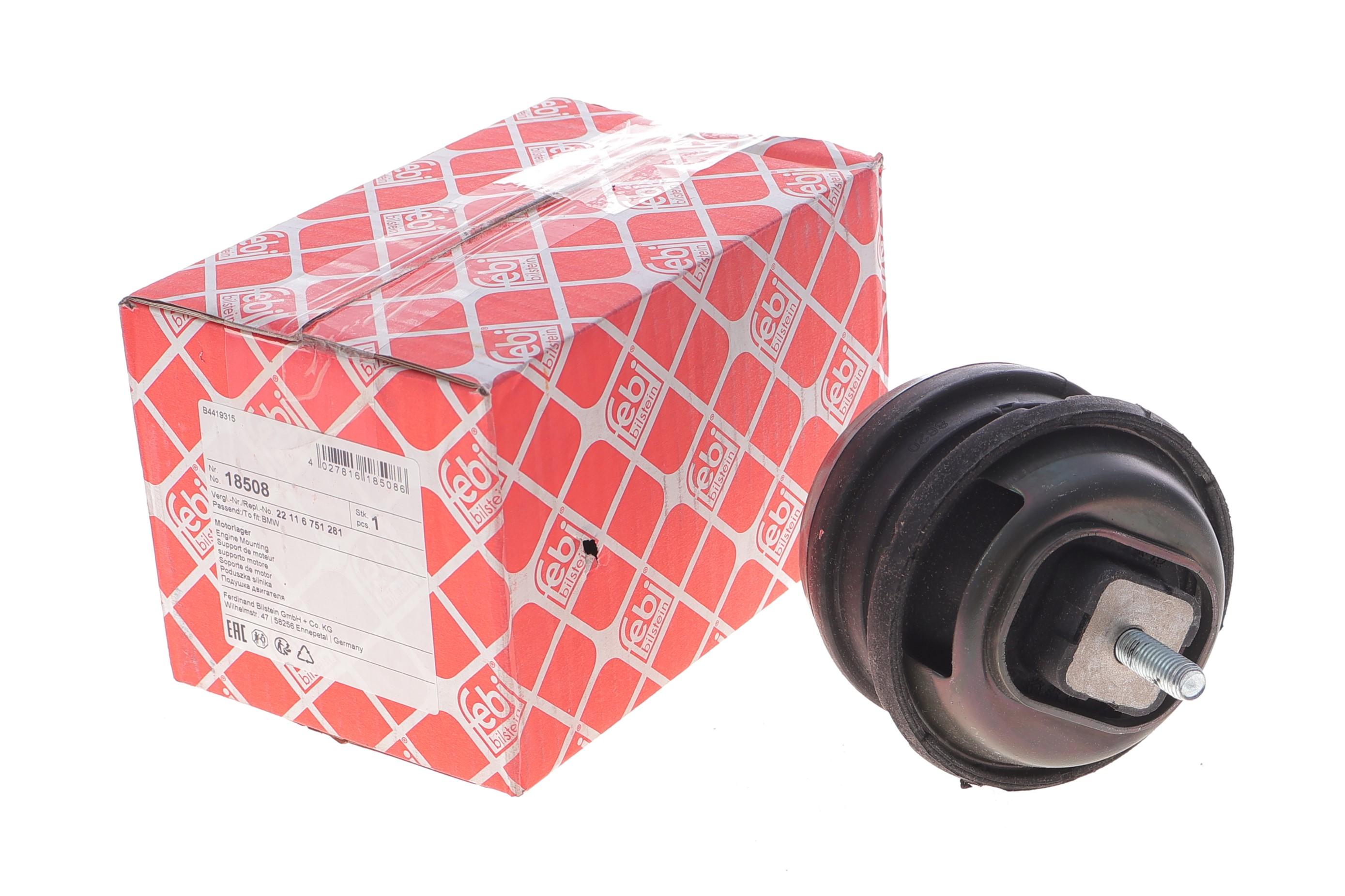 Подушка двигателя (L) BMW 5 (E39) 98-04