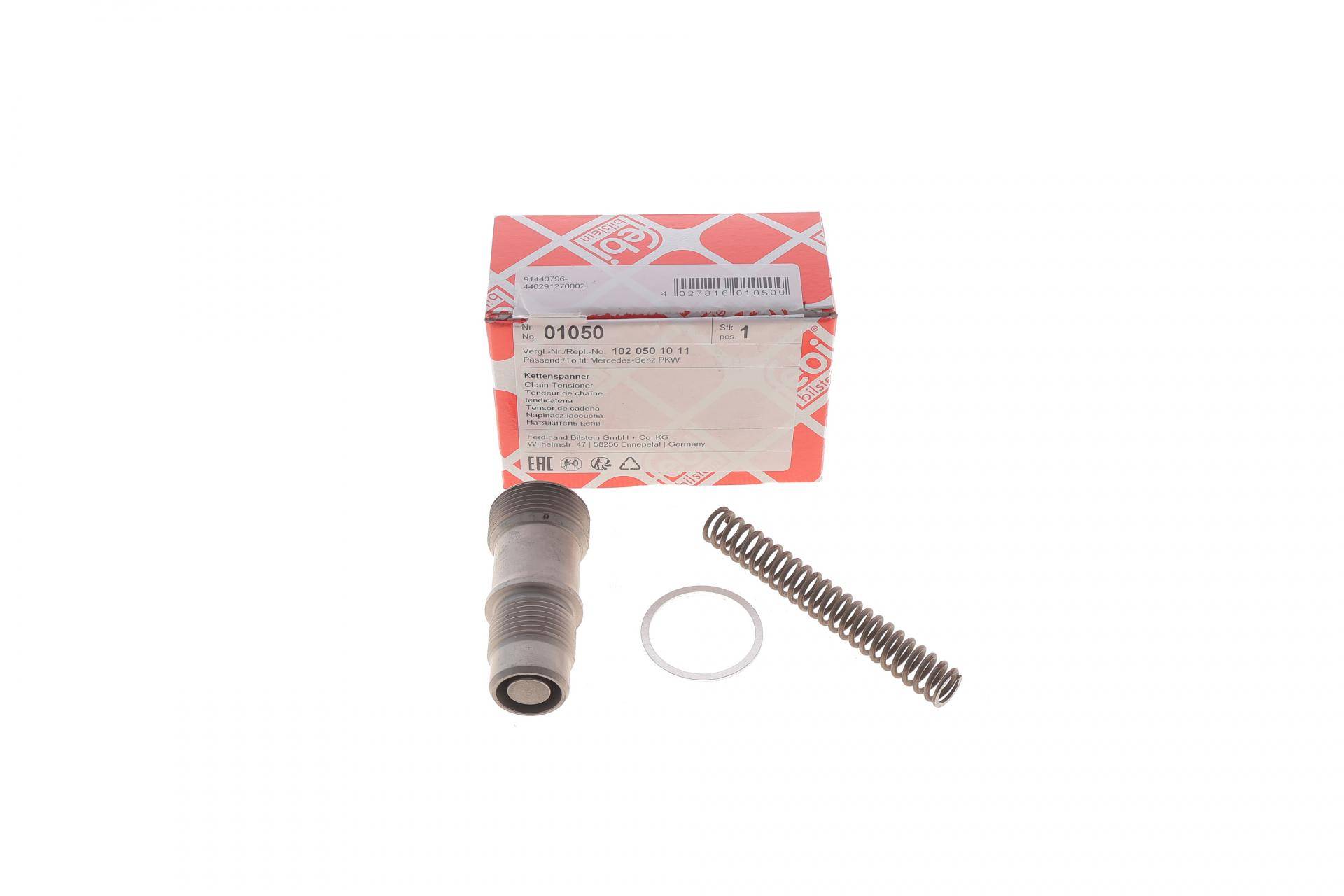 Натяжник ланцюга ГРМ MB T1/T2 (M102) -95