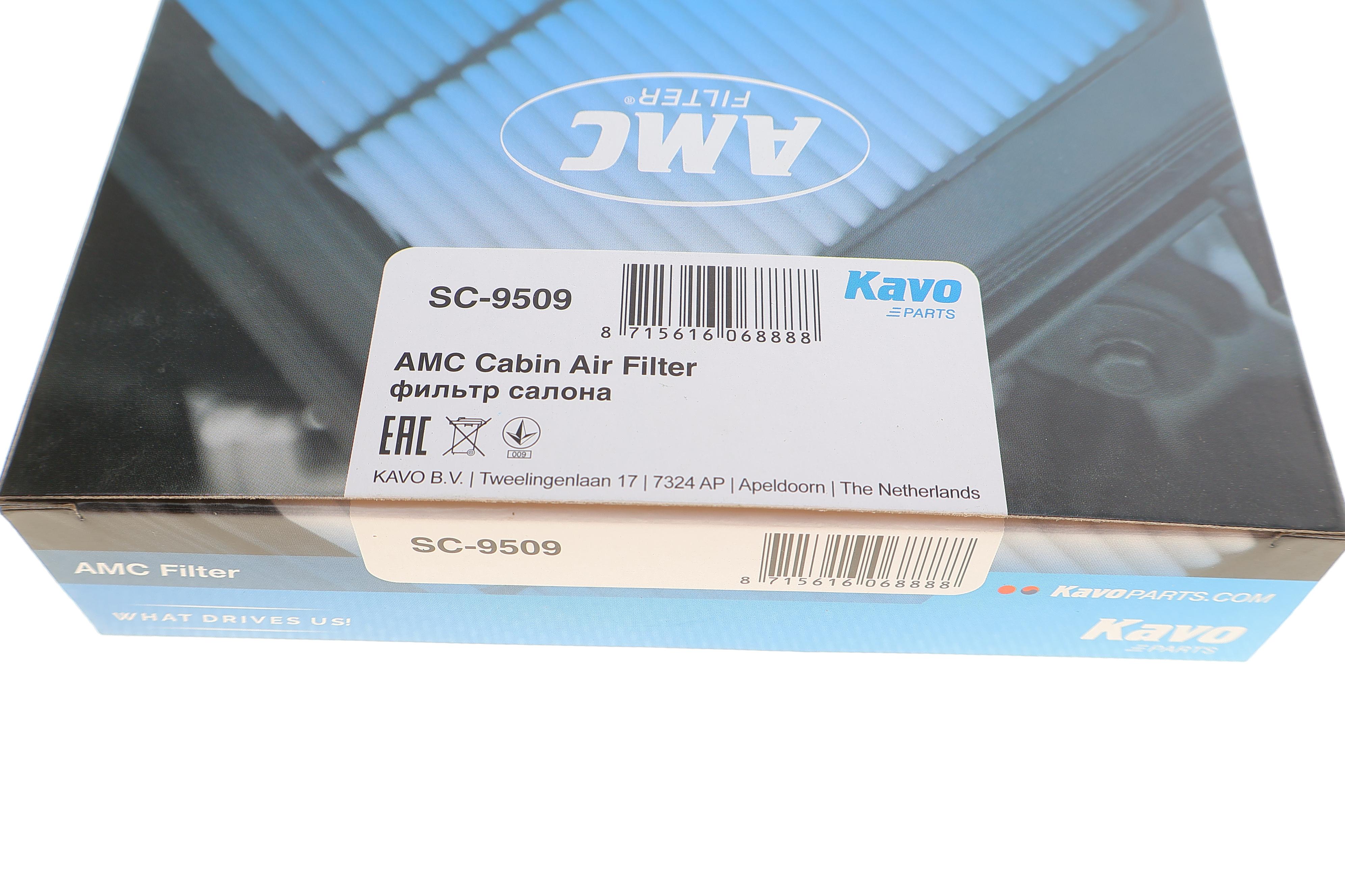 Фильтр салона Opel Agila 08-14