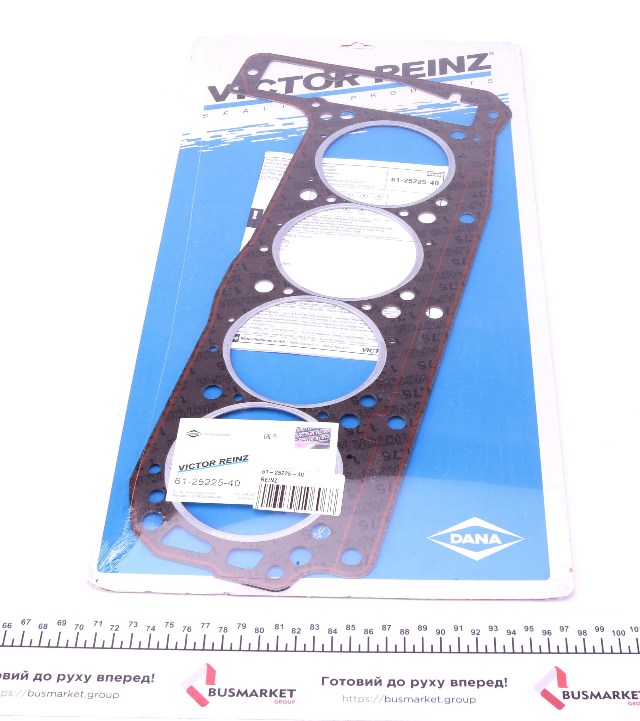 Прокладка ГБЦ MB (M102) 2.3i, Ø97,50mm, 1,75mm