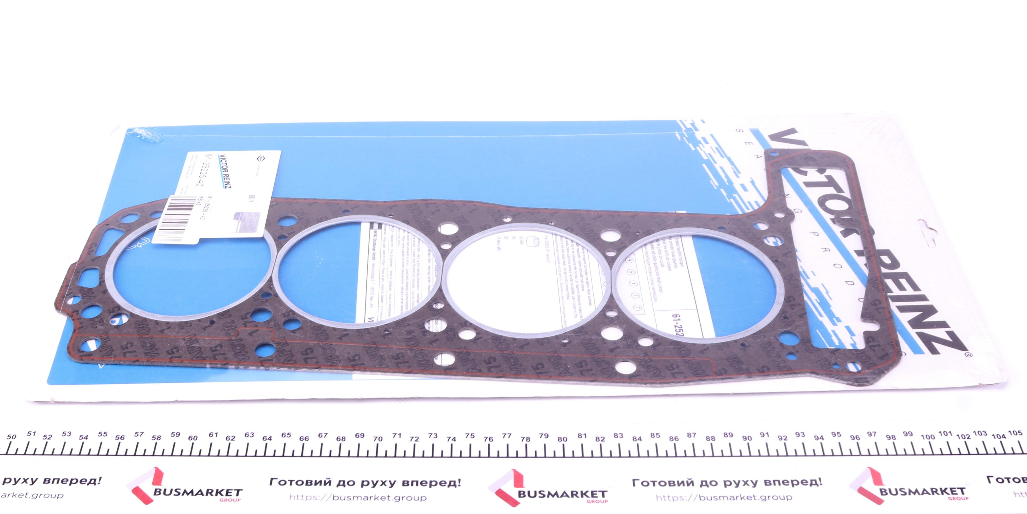 Прокладка ГБЦ MB (M102) 2.3i, Ø97,50mm, 1,75mm