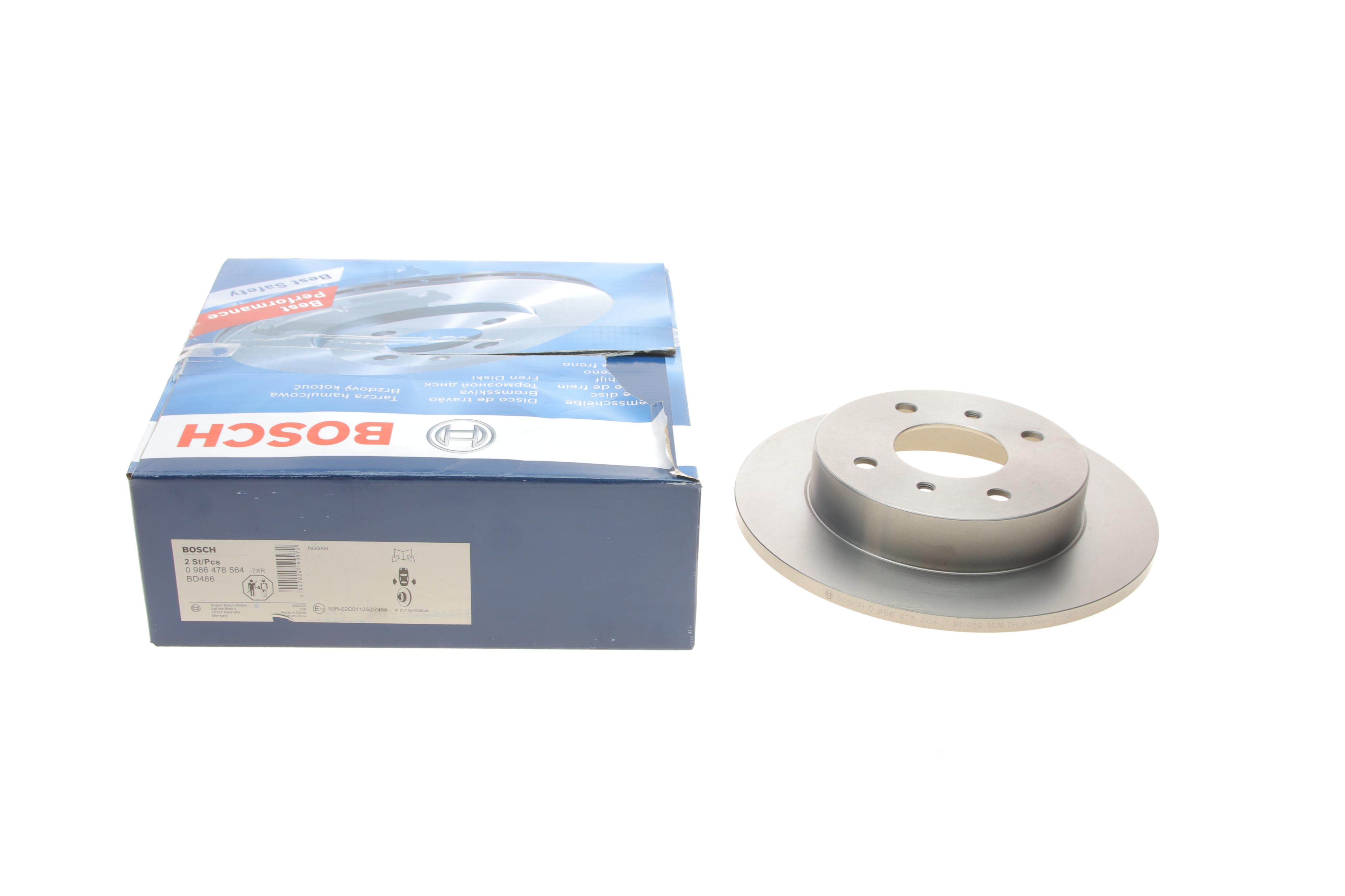 Диск гальмівний (задній) Nissan Almera 00-06/Primera 90-02 (257.8x10) (повний)