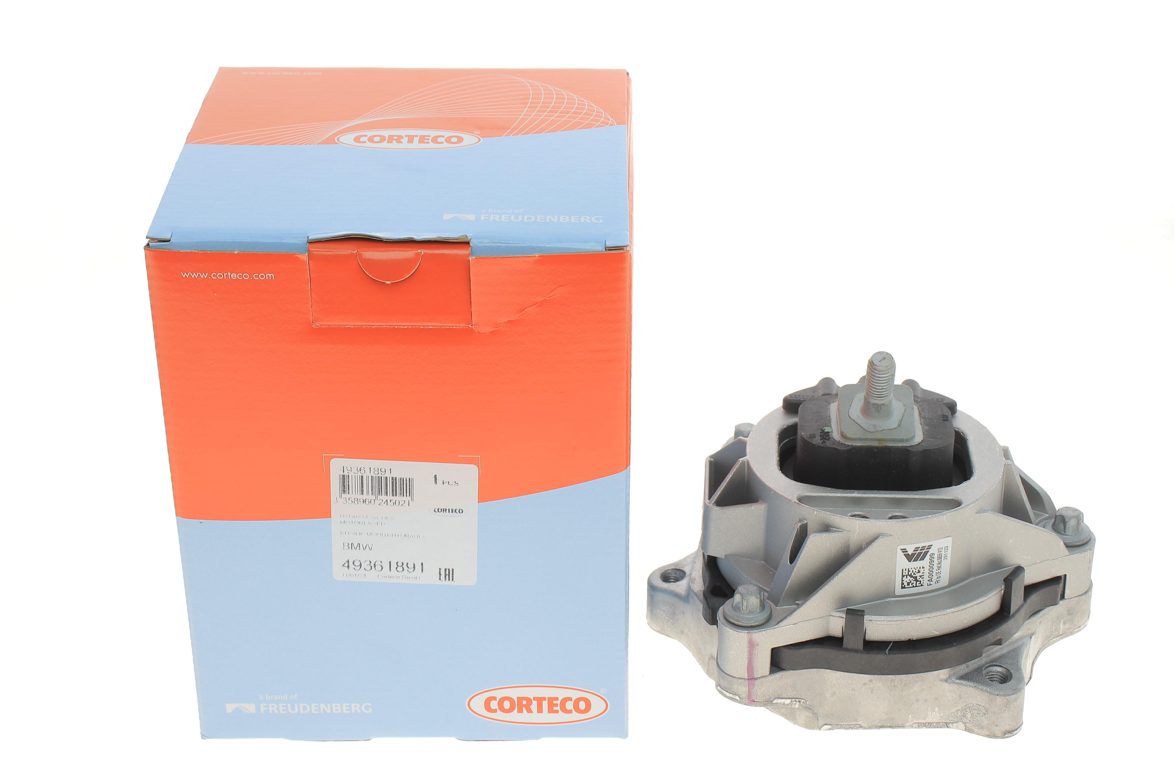 Подушка двигуна (нижня) (R) BMW 3 (F30/F80/F34/F31)/4 (F33/F83/F36) 2.0D N47/B47 11-19