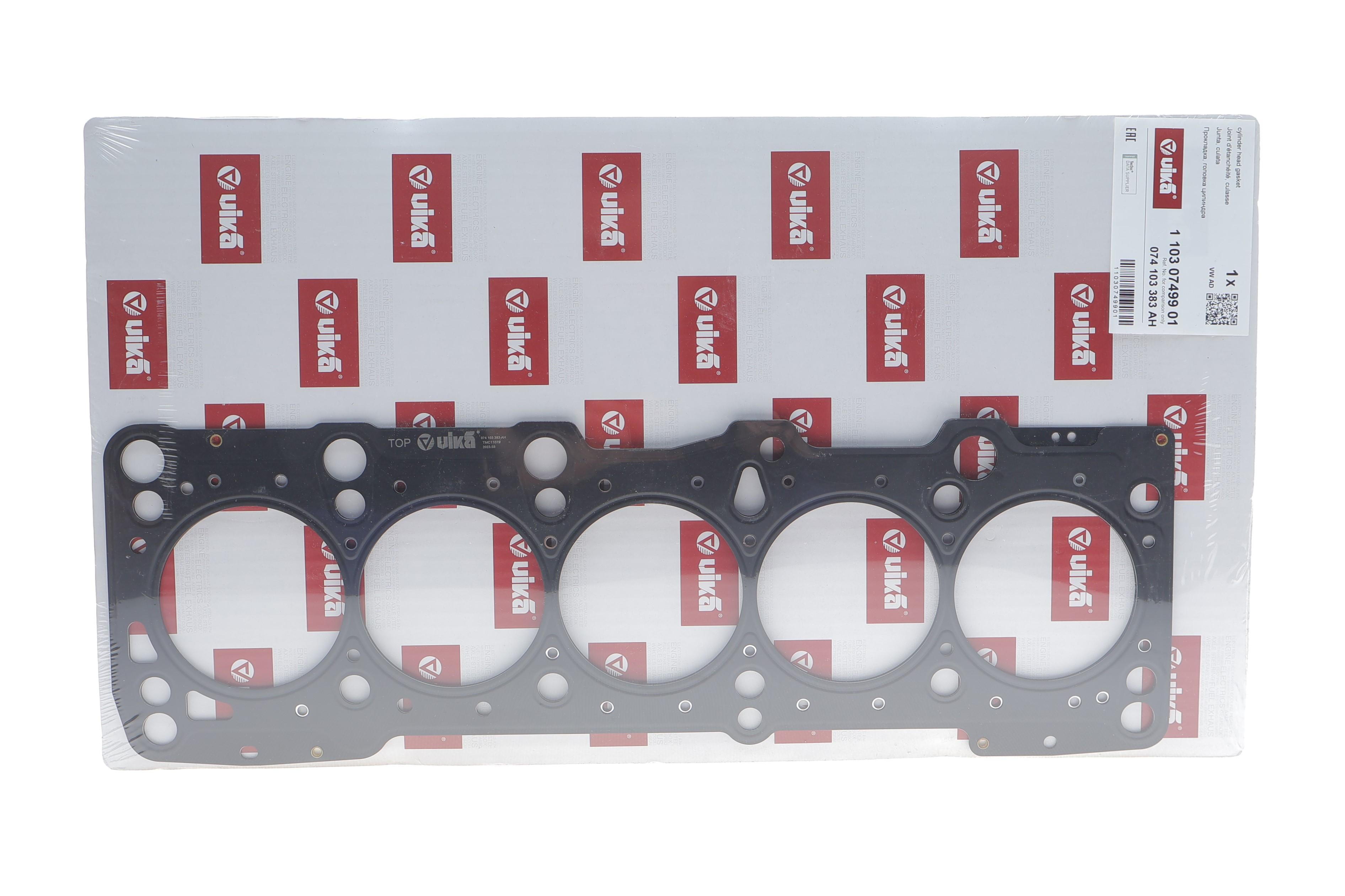 Прокладка ГБЦ VW LT/T4 2.5TDI (2 метки)