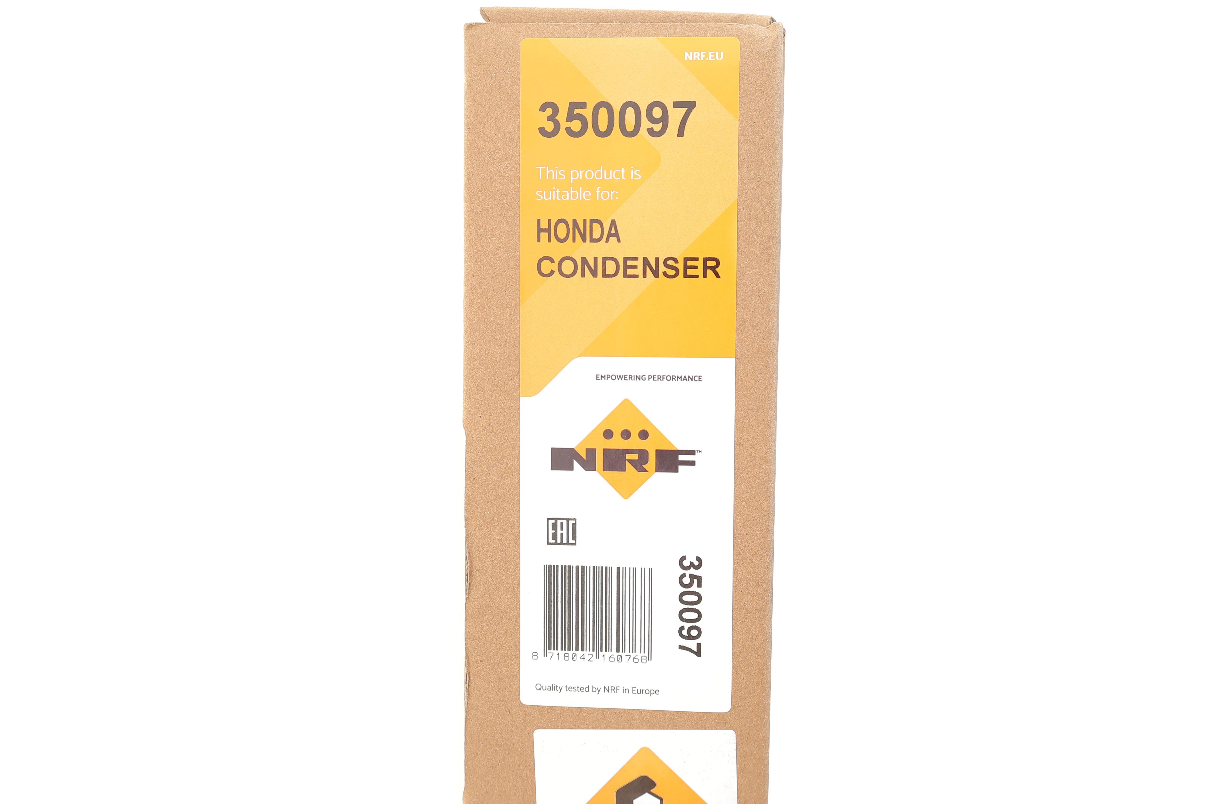 Радіатор кондиціонера (з осушувачем) Honda Accord 2.0-2.4 08-