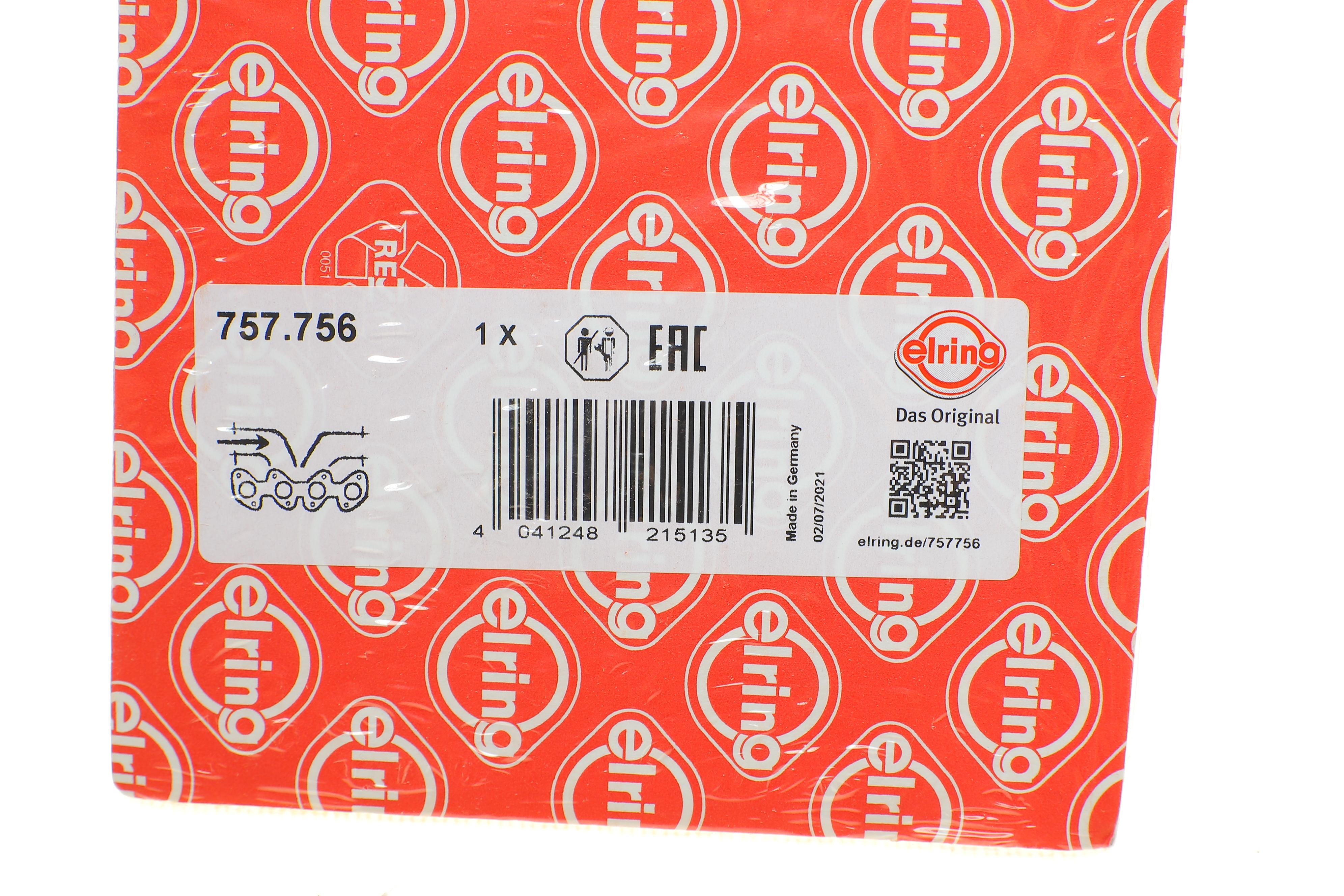 Прокладка колектора впускного VW Caddy/T3 1.6D 82-92