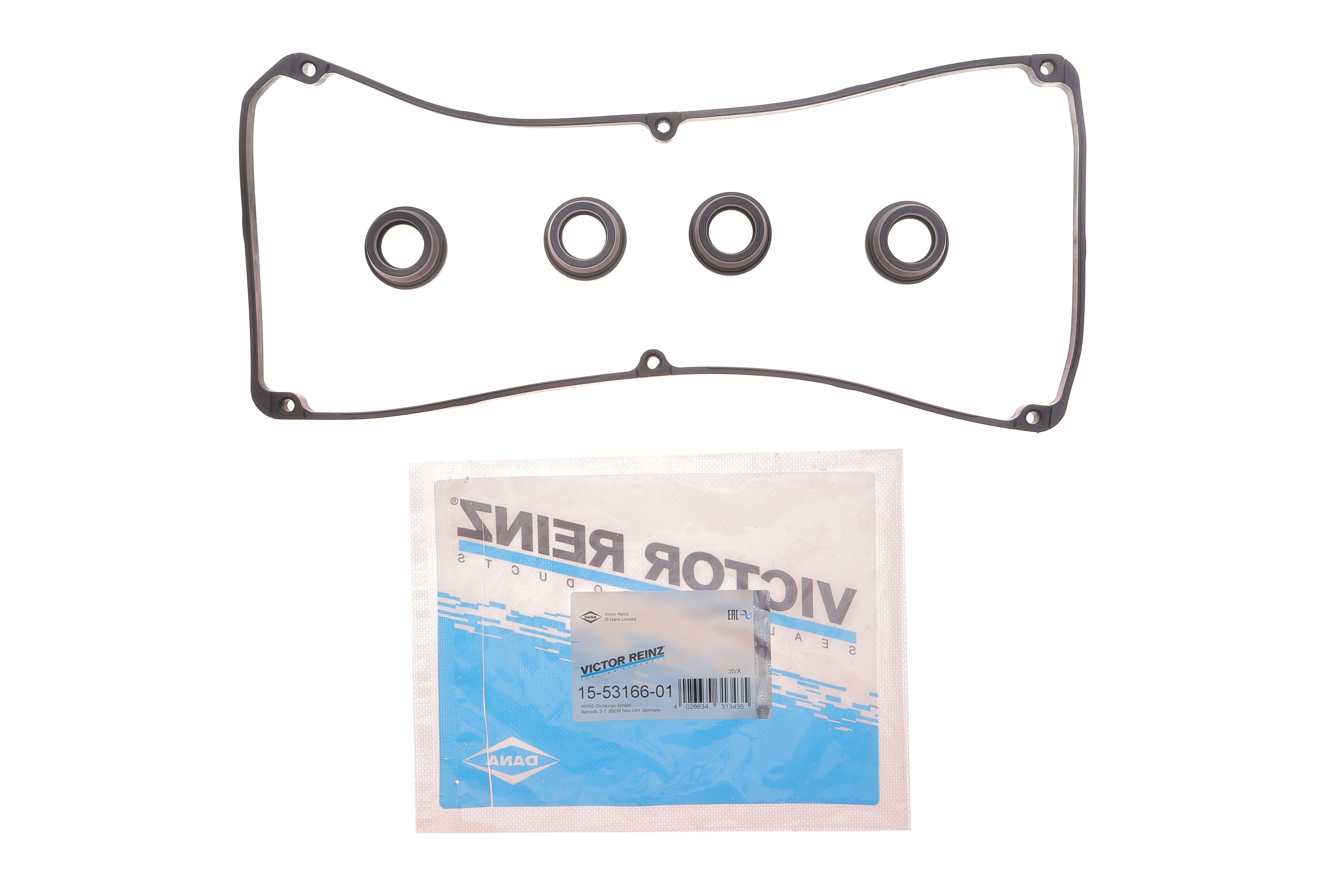 Прокладка кришки клапанів Mitsubishi Lancer/Colt 1.3 00-04 (к-кт)