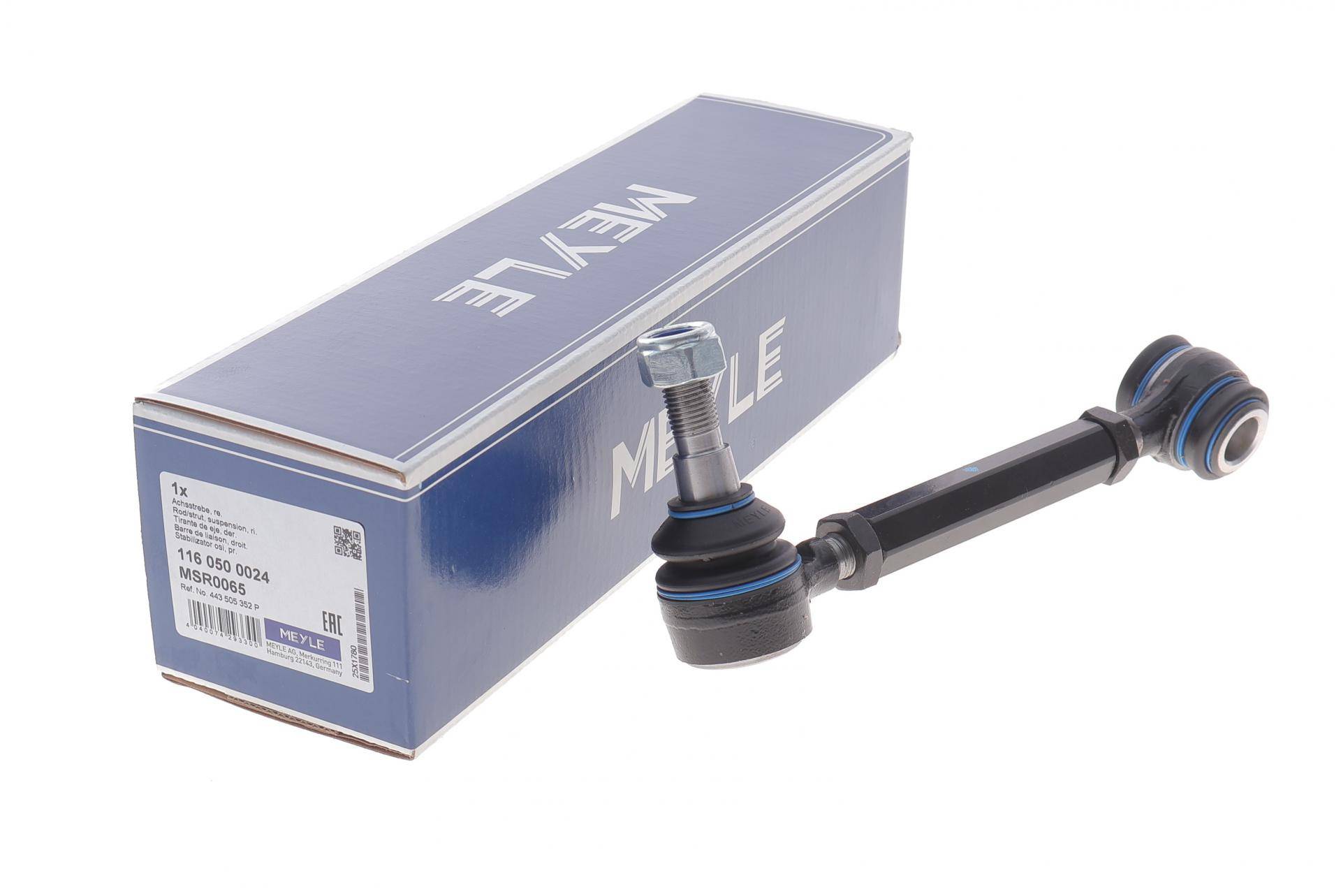 Важіль підвіски (задній/зверху) (R) Audi 100/200/A6 83-97