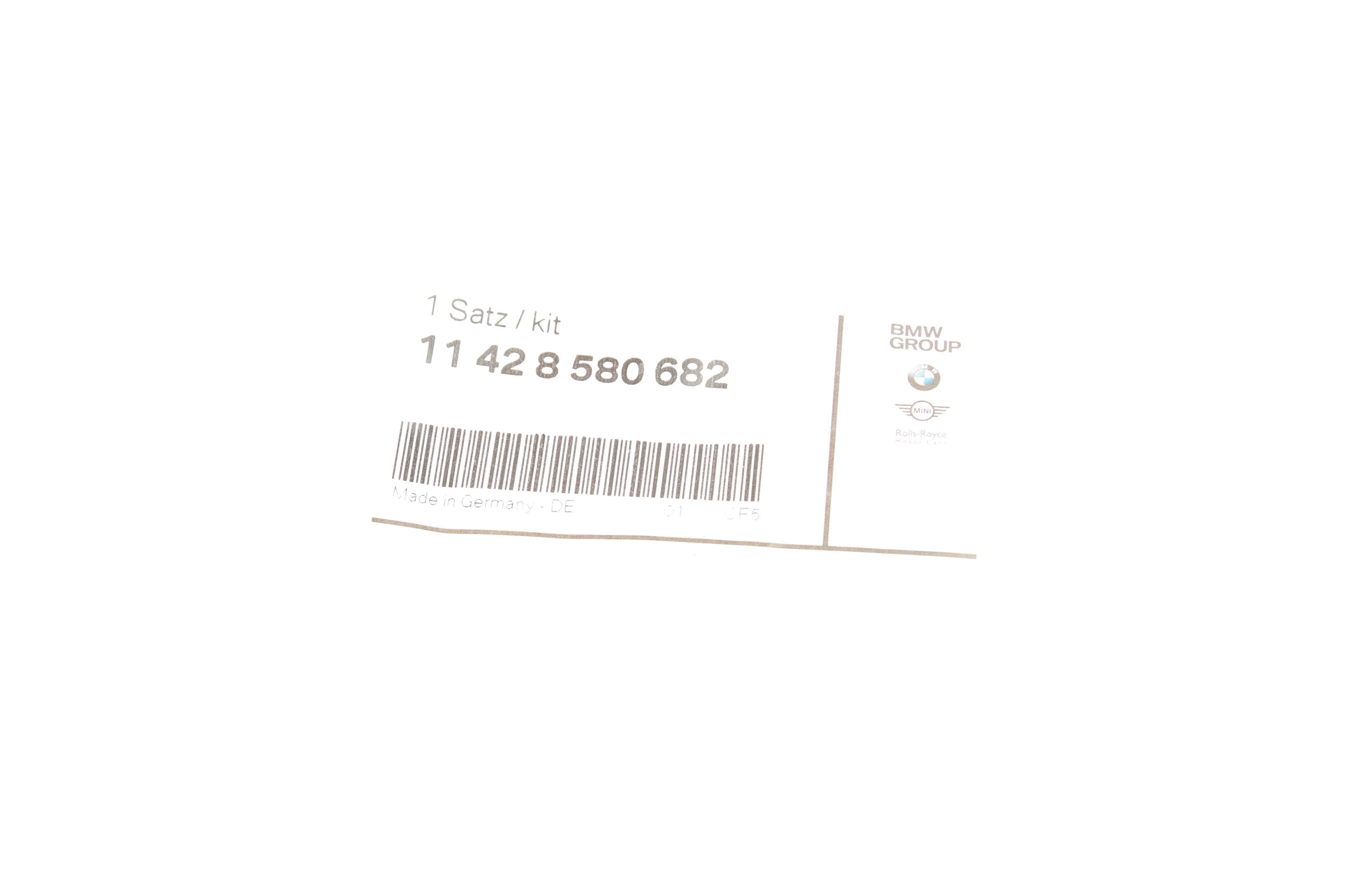 Прокладка корпуса фильтра масляного BMW X5 (F15/F85) 13- N47/N57