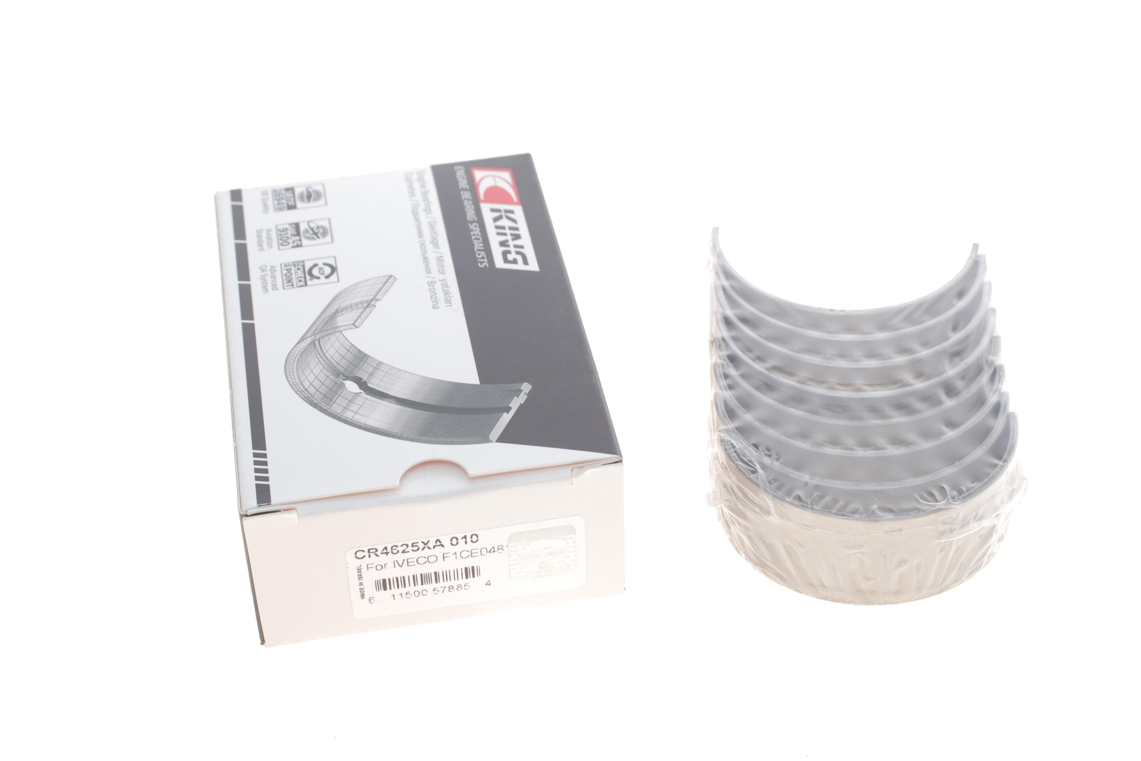 Вкладиші шатунні Iveco Daily/Fiat Ducato 3.0D/HDI 06- (+0.254)