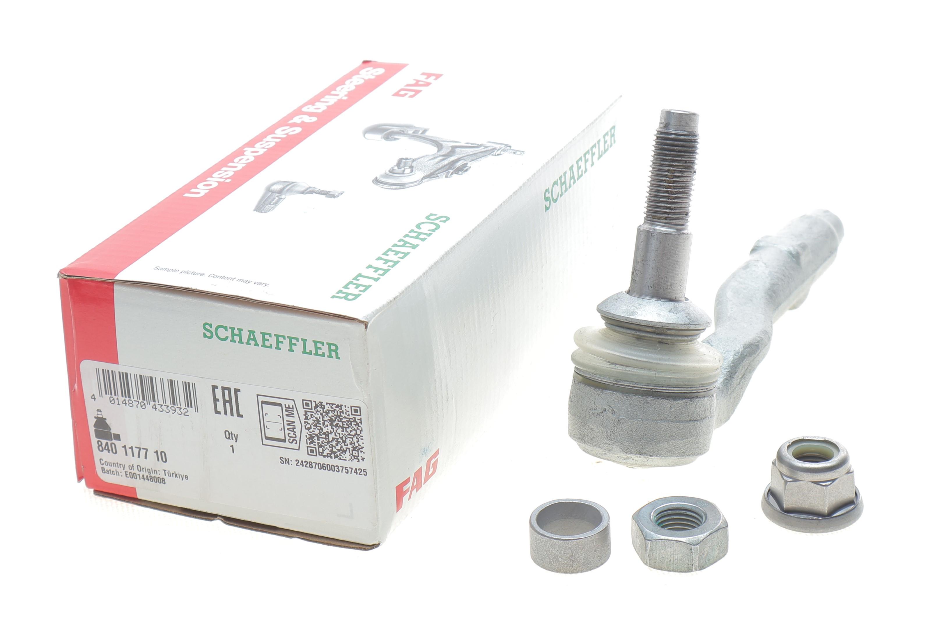 Наконечник тяги рулевой (L) BMW 5 (F10) 11-