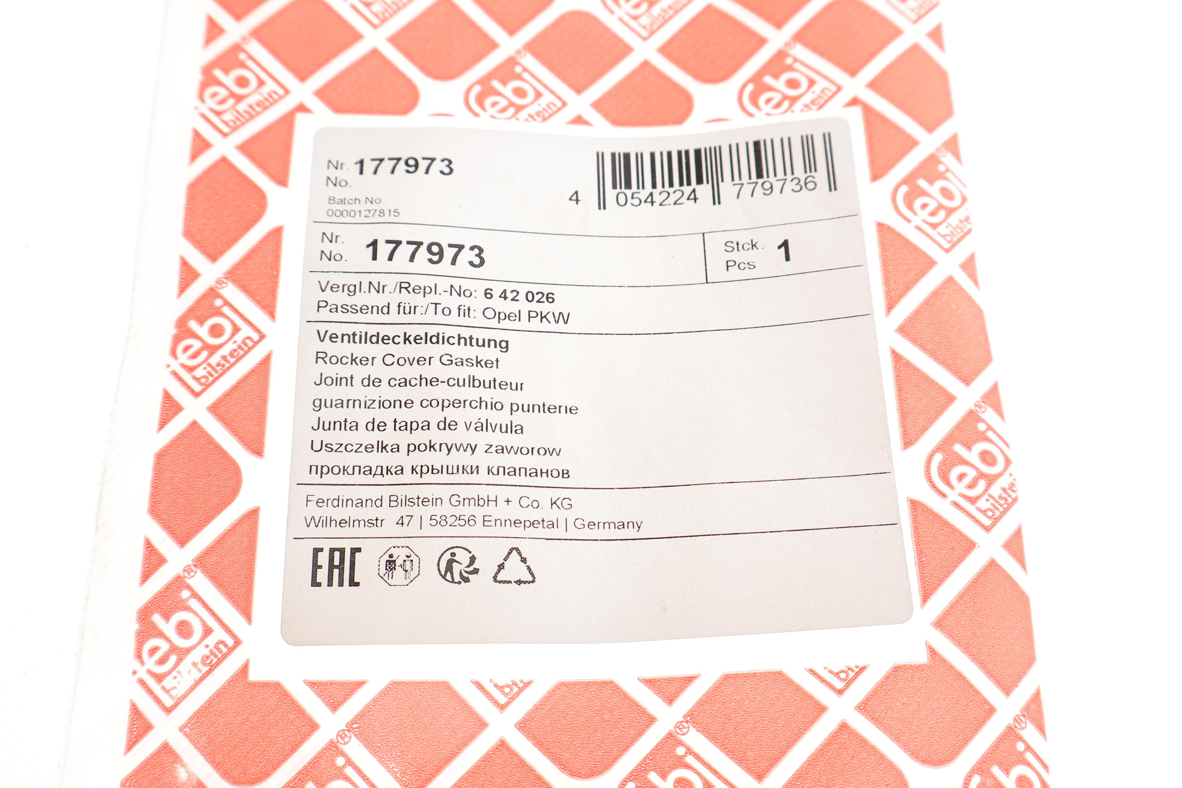 Прокладка кришки клапанів Opel Astra J 1.4i 09-