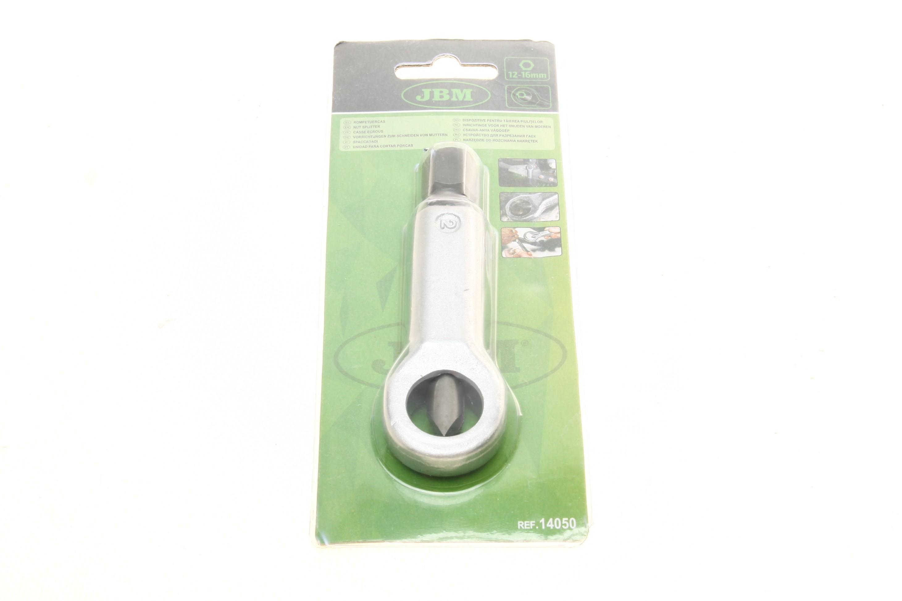 Гайкорез 12-16mm 1/2"-5/8"