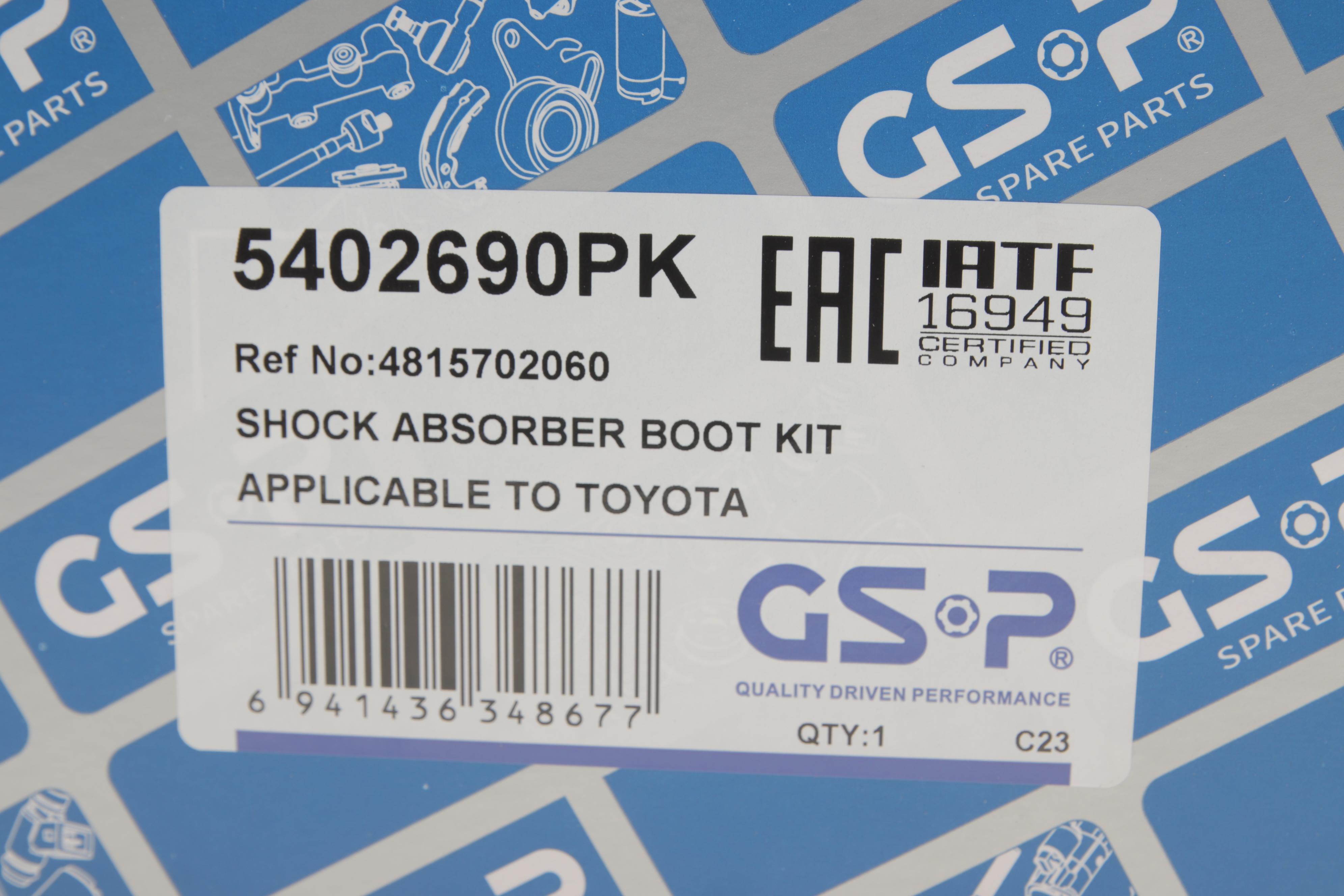 Пильник + відбійник амортизатора (переднього) Toyota Corolla 01-04 (к-кт 2 шт.)