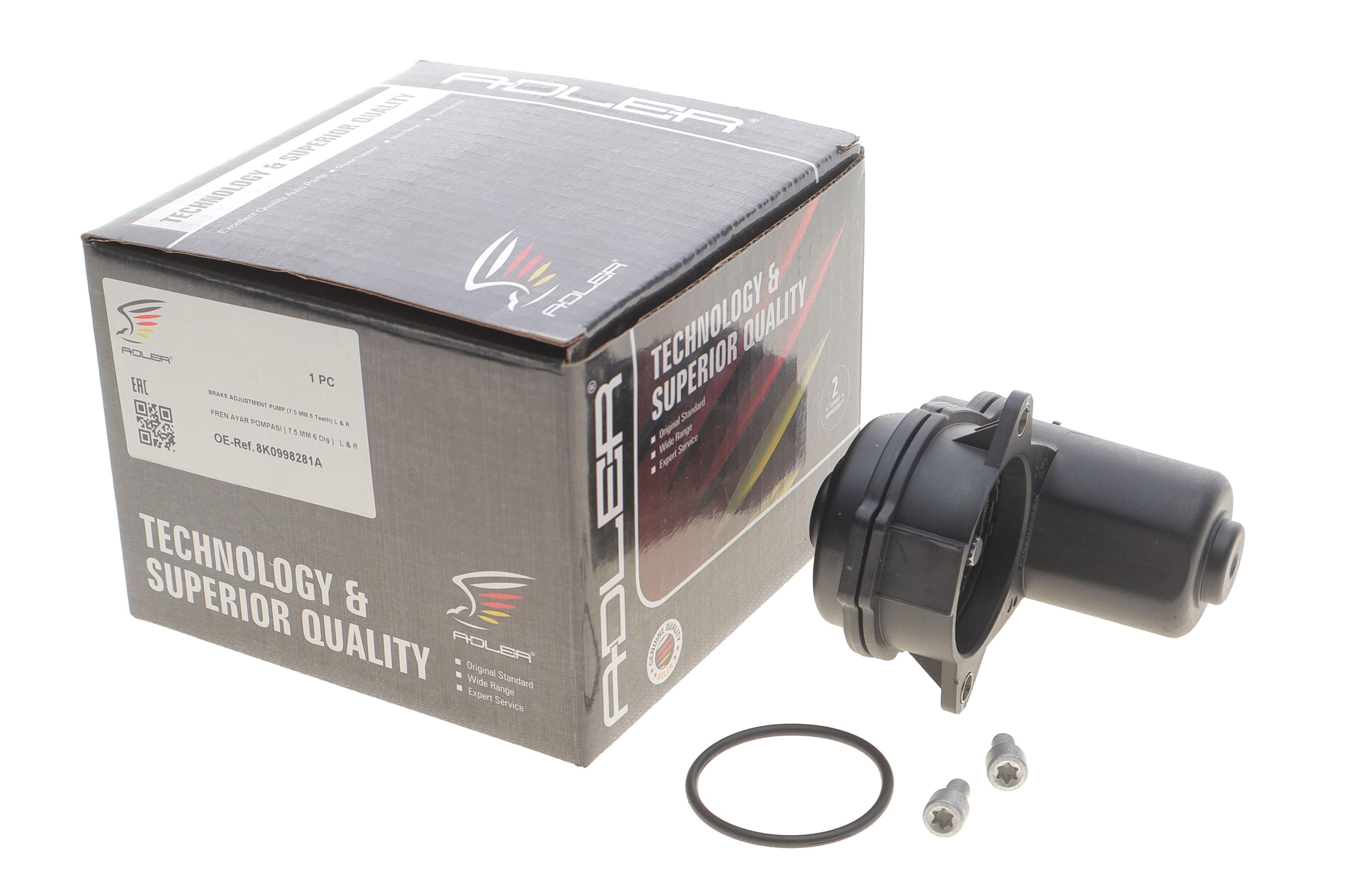 Моторчик электроручника Audi A4/A5/Q5 2.0/2.7/3.0/3.2 TDI/TFSI 07-