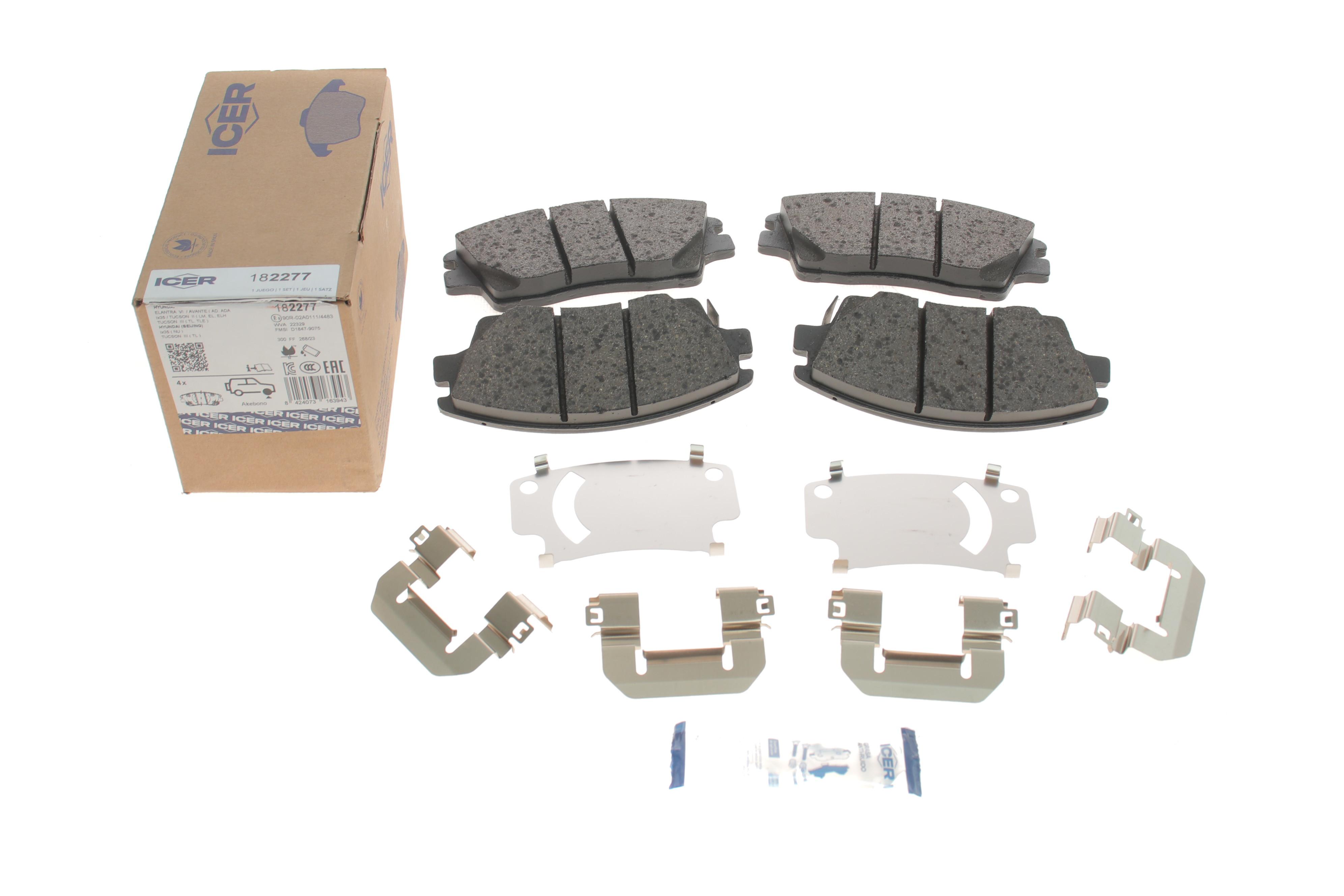 Колодки гальмівні (передні) Hyundai ix35 13-/Tucson 15-/Elantra 16-/Kia Sportage 15-