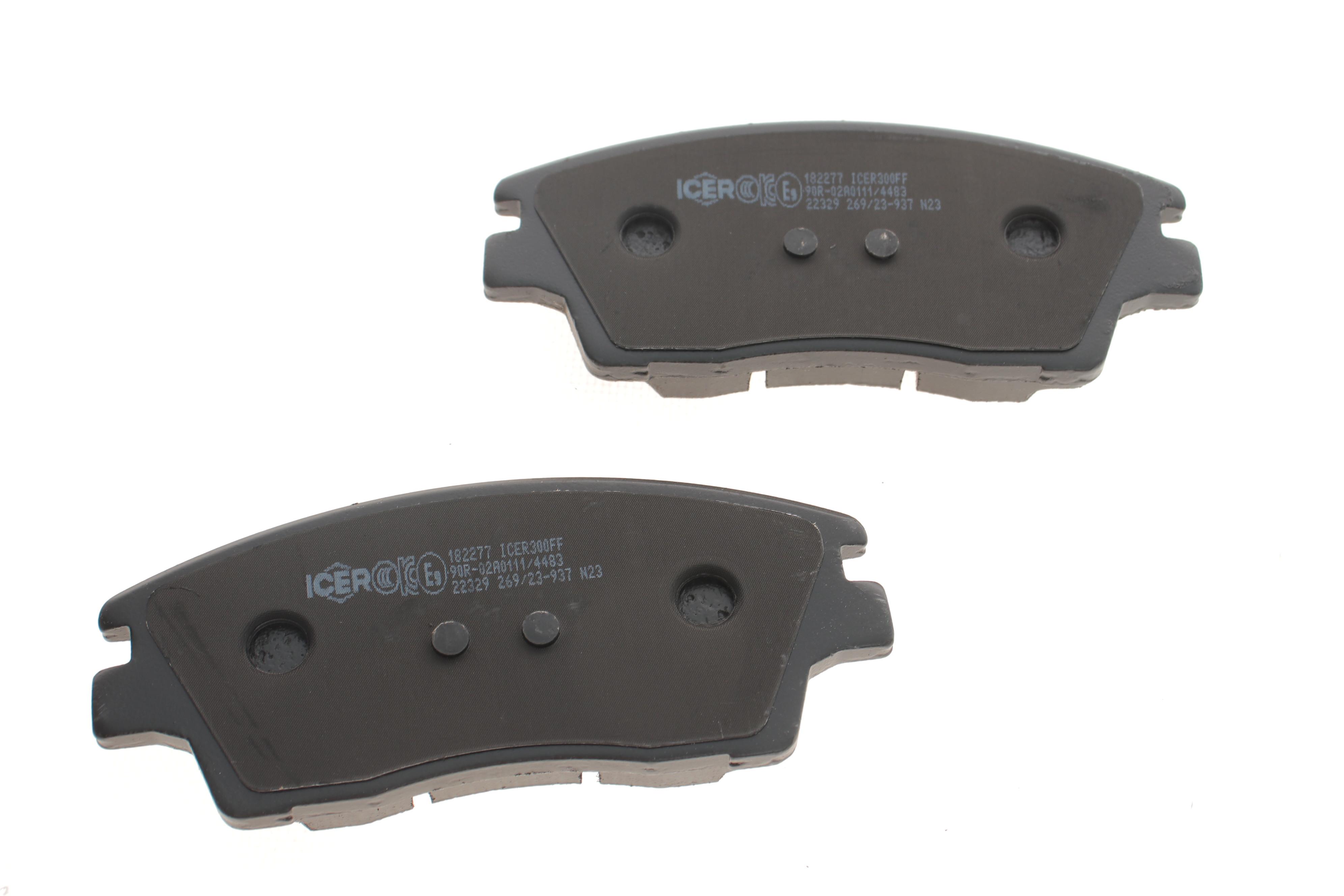 Колодки гальмівні (передні) Hyundai ix35 13-/Tucson 15-/Elantra 16-/Kia Sportage 15-