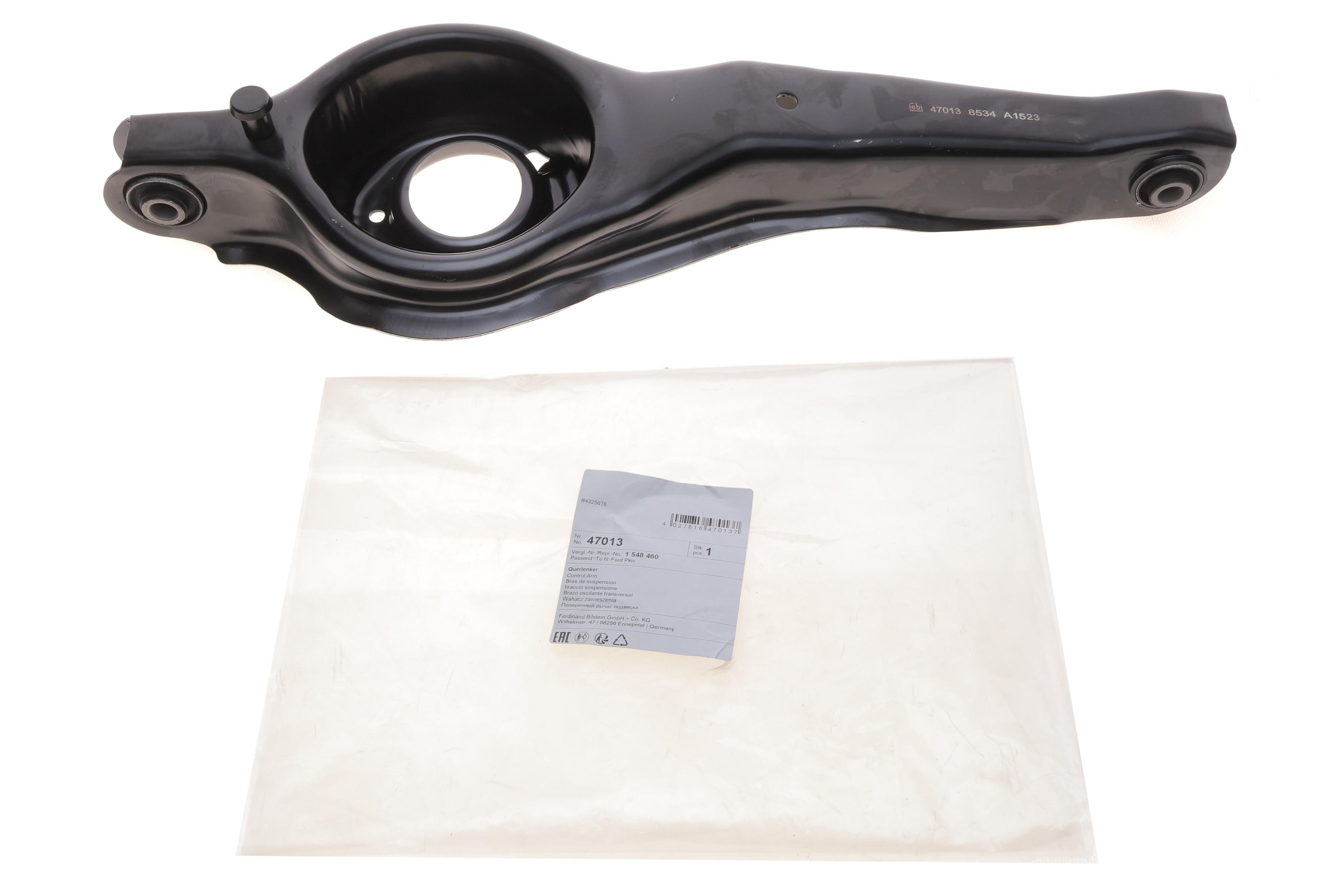 Важіль підвіски (задній/знизу) Ford C-max/Focus/Mazda 3/5 03-14