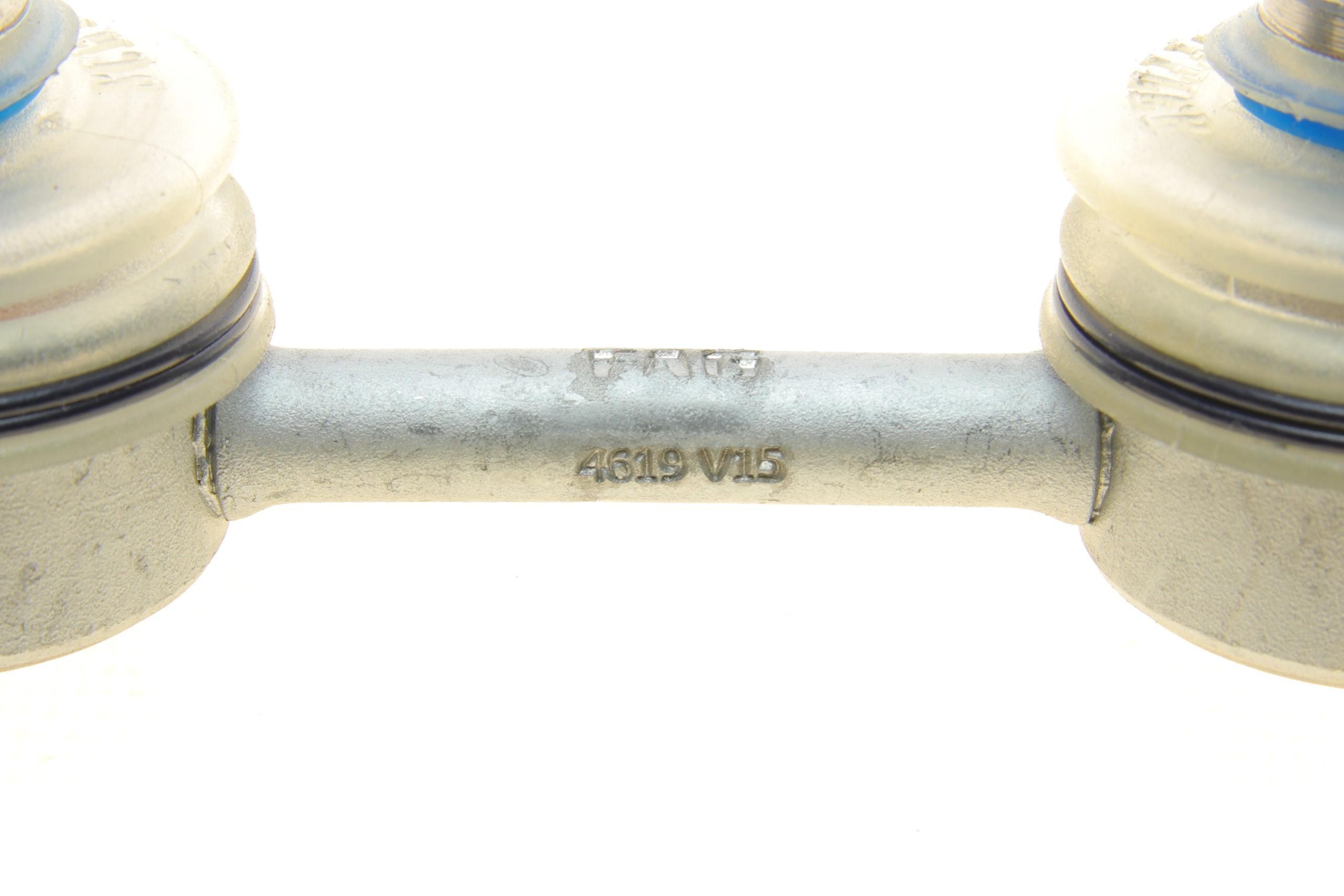 Тяга стабілізатора (заднього) Mitsubishi Lancer 92-96