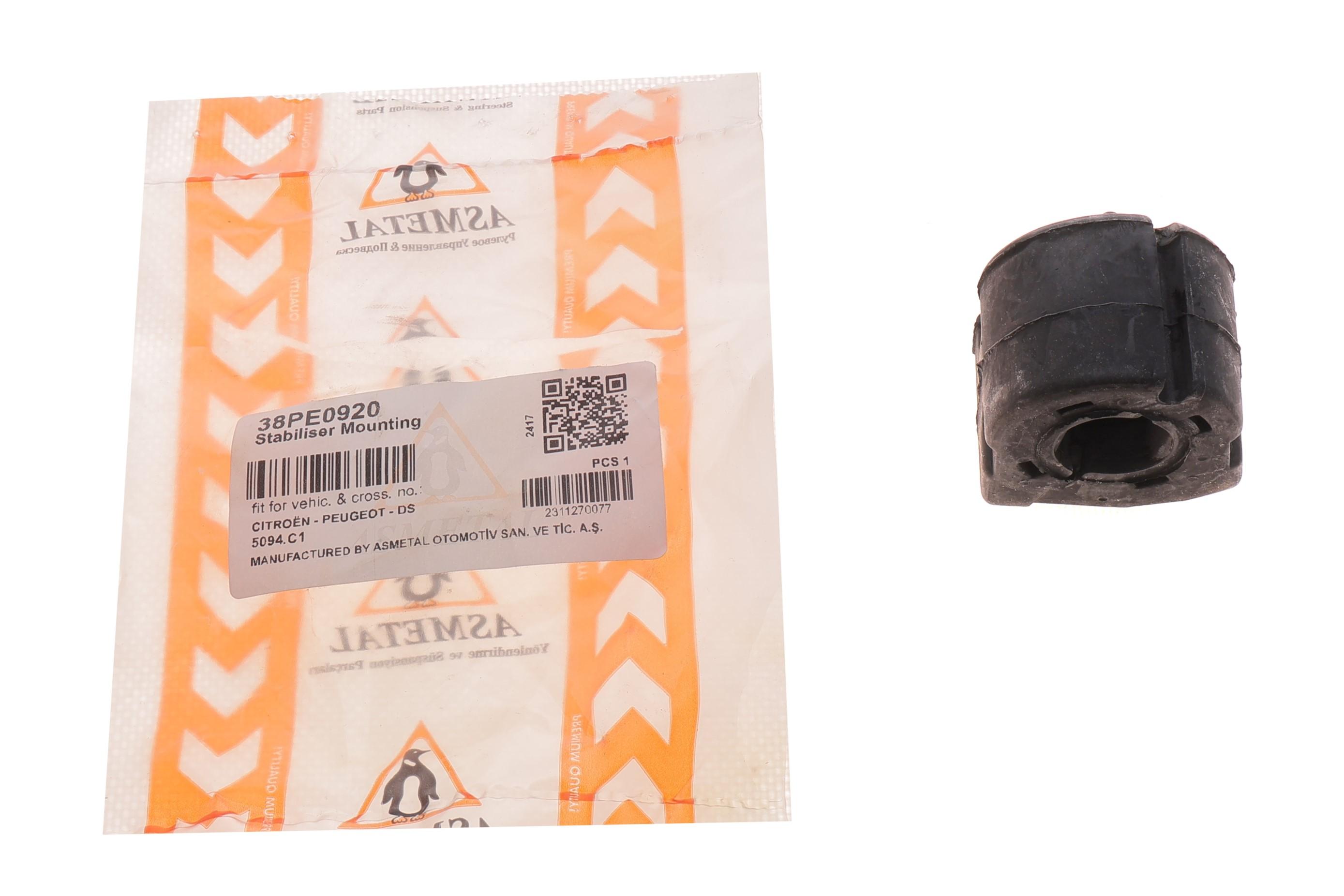 Втулка стабілізатора (переднього) Peugeot 207/208 (d=20mm)