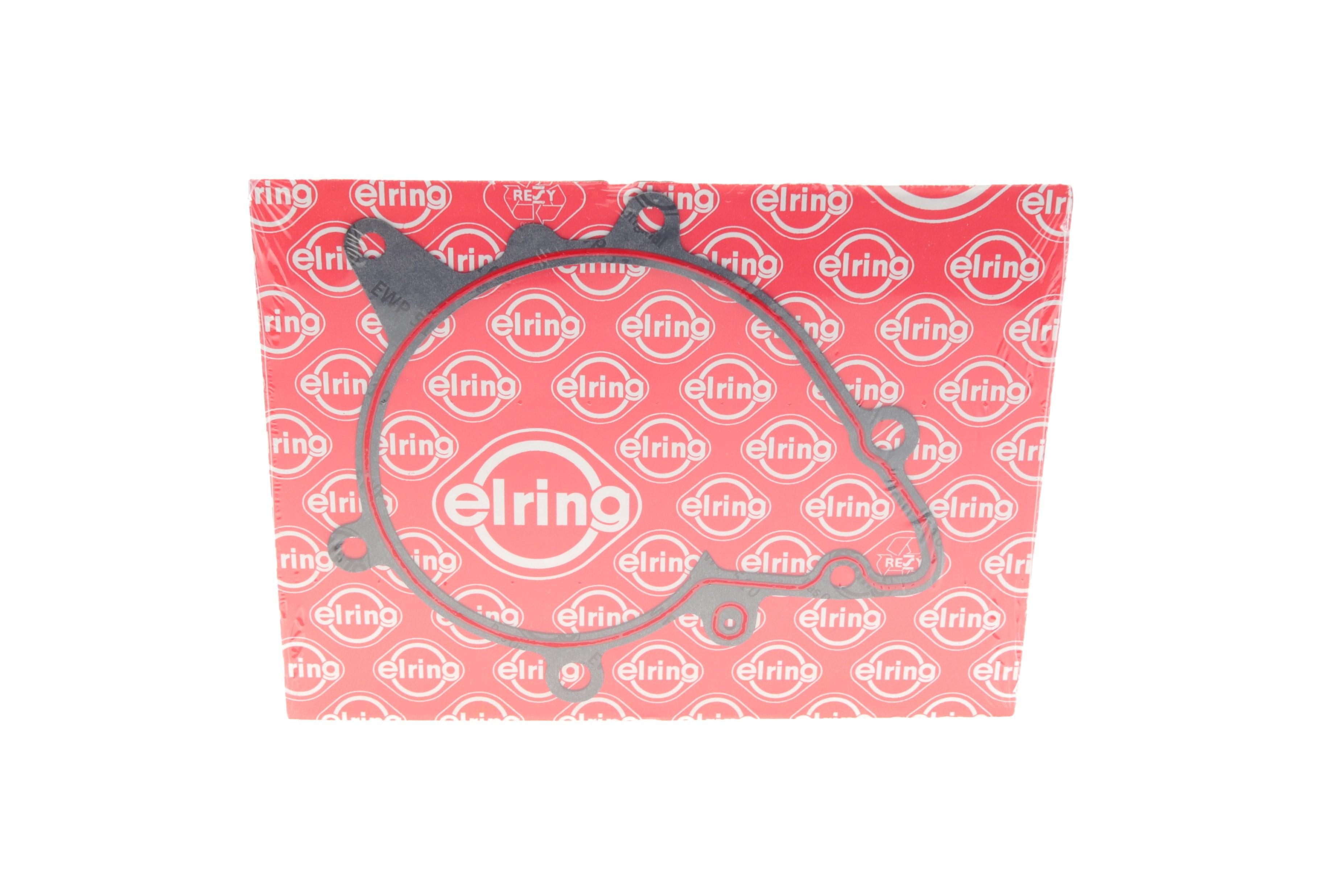 Прокладка помпи води BMW 5 (E34)/7 (E38)/8 (E31) M60 3.0/4.0i 92-01