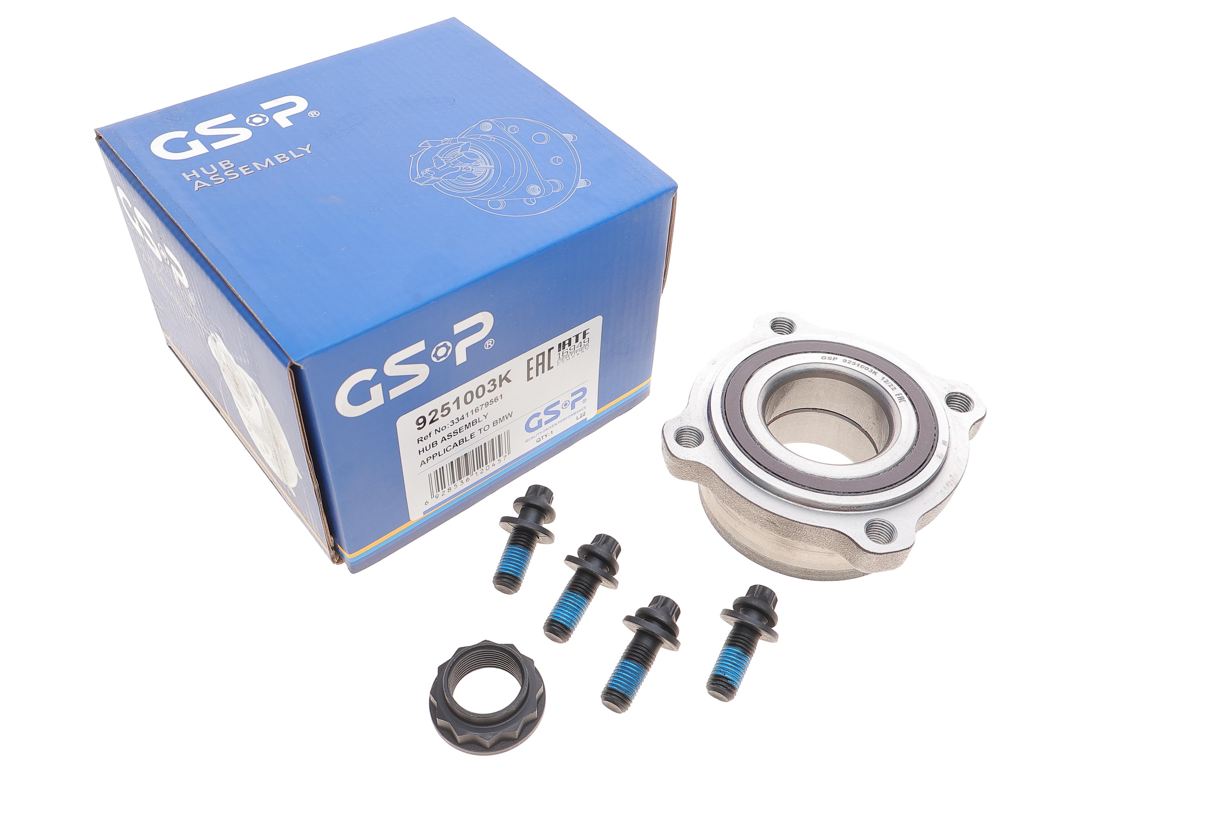 Підшипник маточини (задньої) BMW X5 (E70/F15/F85)/X6 (E71/E72/F16/F86) 08- M57/N52/N55/N57/S63