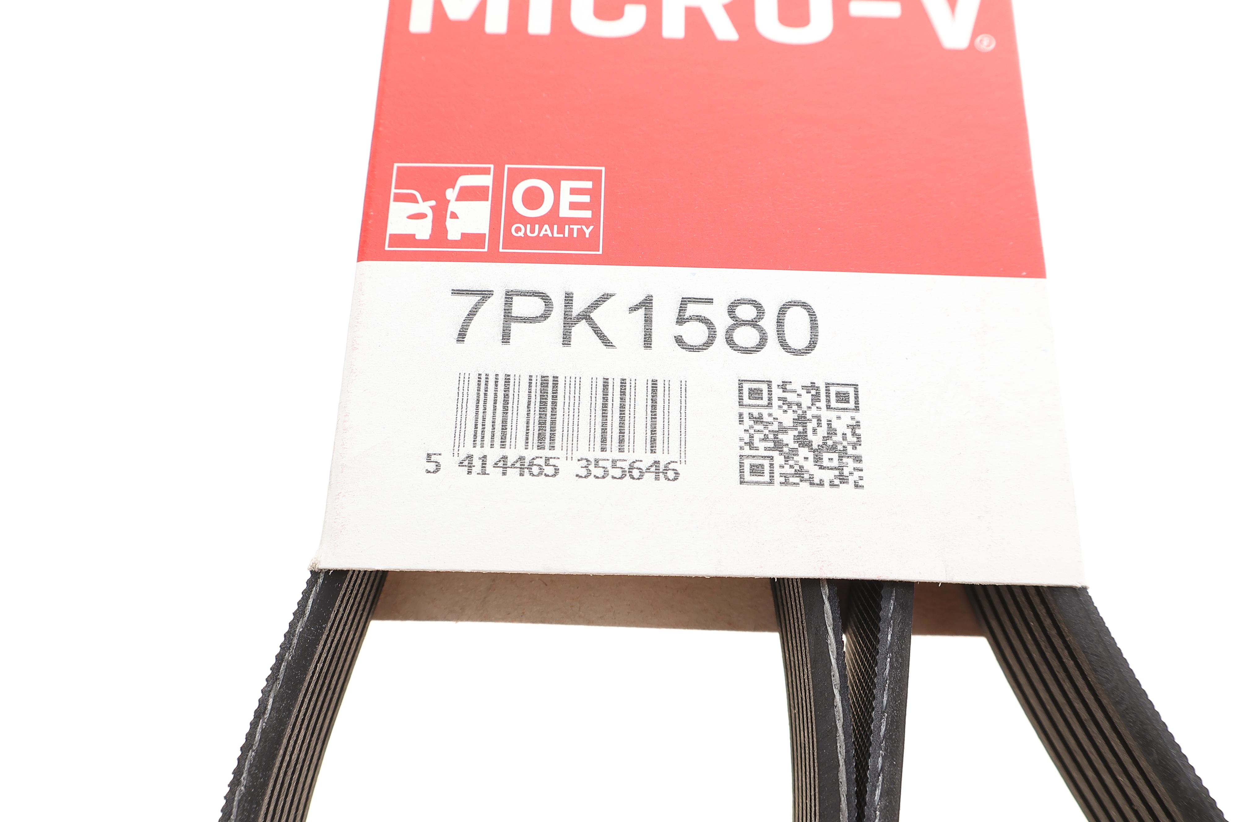 Ремінь генератора Land Rover Defender/Discovery 2.5 TDI 89-01