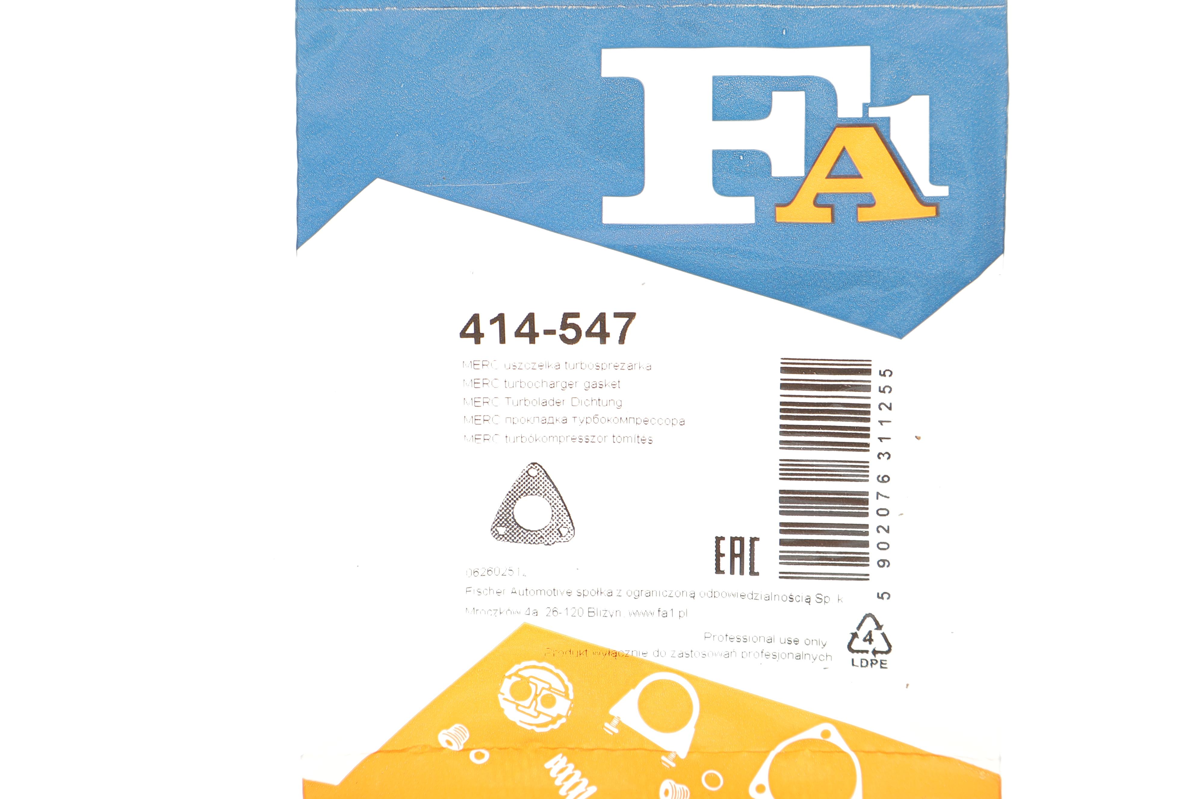 Прокладка турбины MB E-class (W211)/S-class (W221) 4.0 CDI (OM629) 06-09