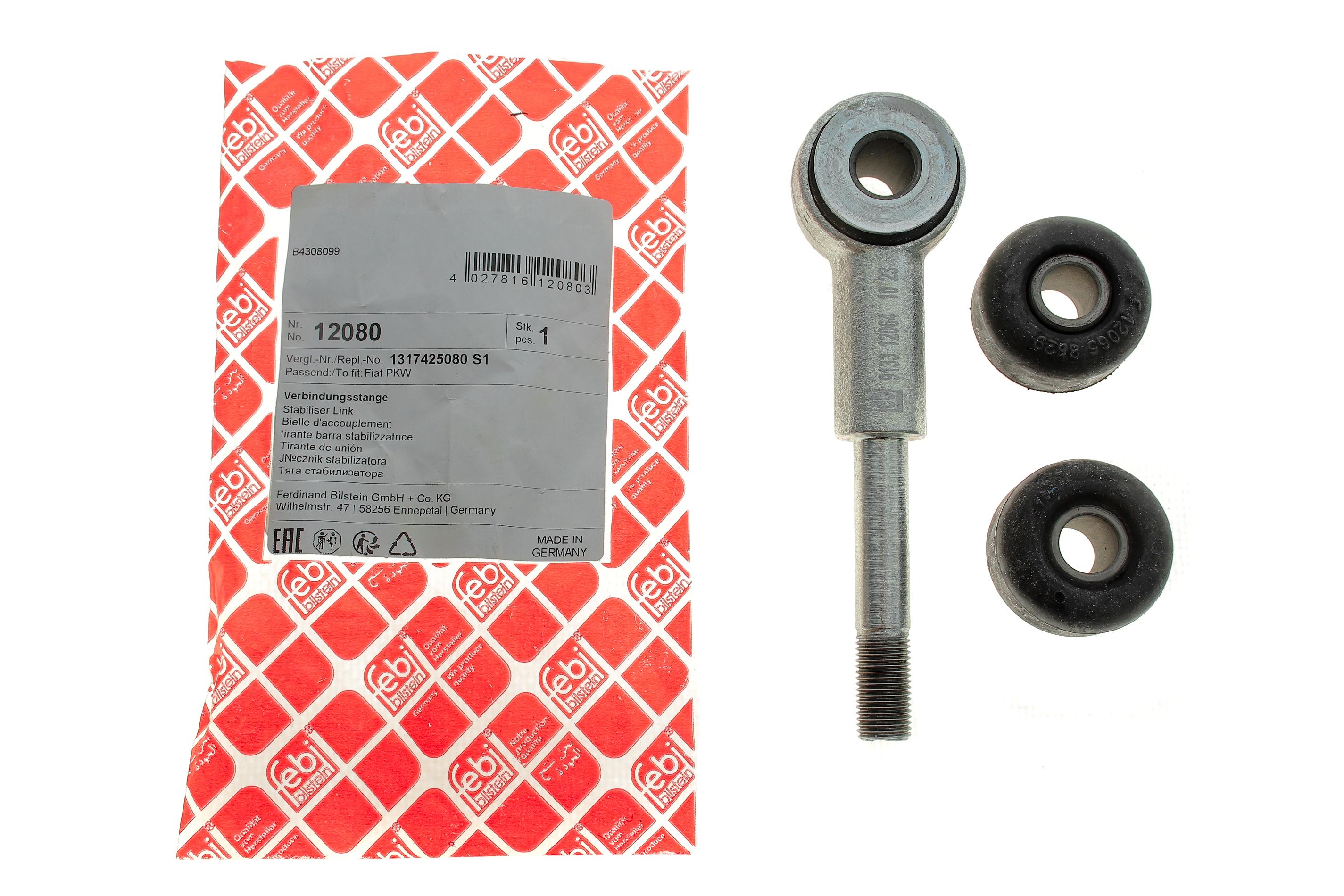 Тяга стабилизатора (переднего) Fiat Scudo/Peugeot Expert 96-