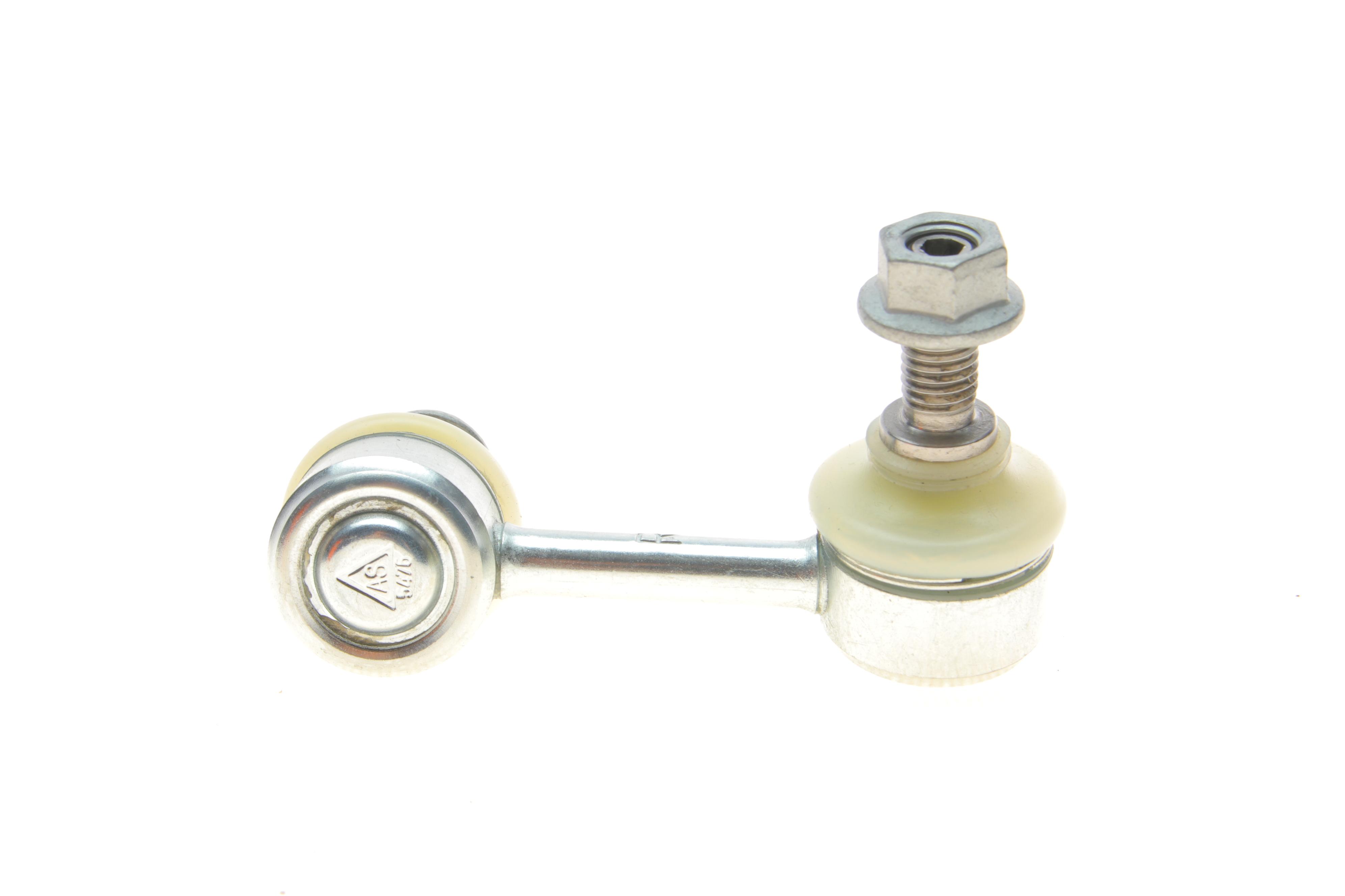 Тяга стабилизатора (заднего) (R) Honda Civic VII 01-05 (L=72mm)