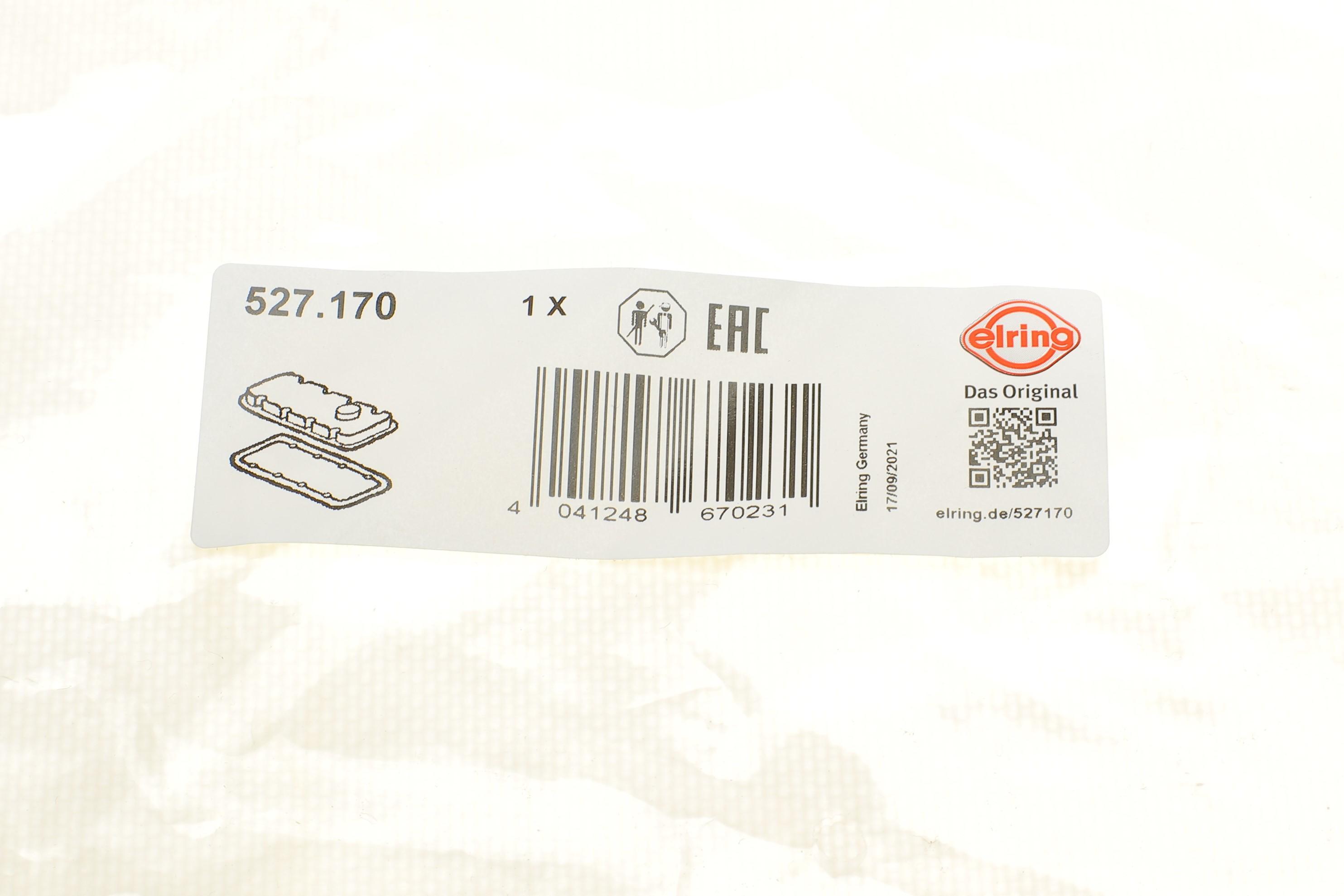 Прокладка крышки клапанов Kia Sportage 2.0 CVVT 10-/Hyundai Santa Fe/Sonata 2.0/2.4 05-12