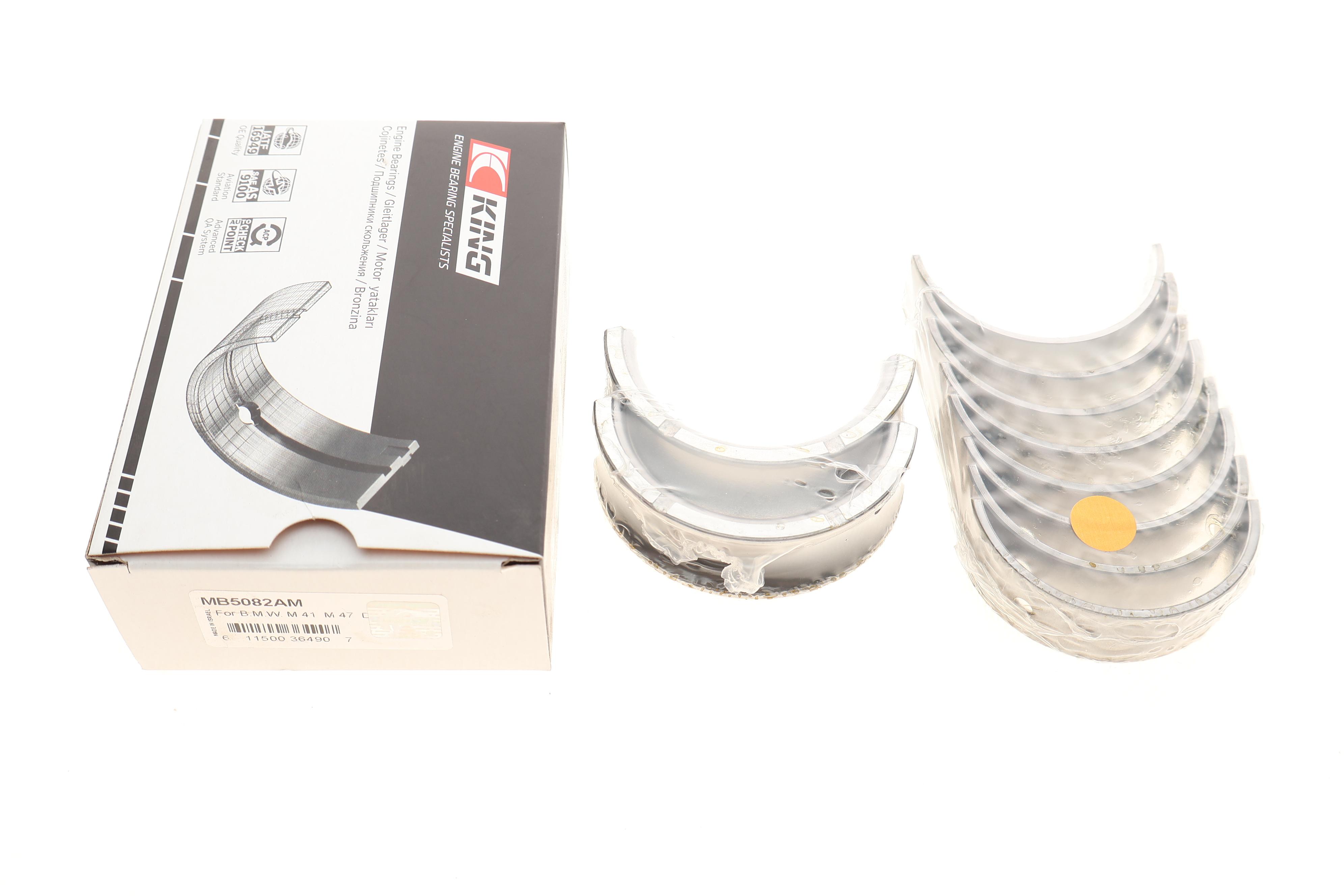 Вкладыши коренные BMW 3 (E46/E90)/5 (E39/E60) 98-11 M47/N47 (STD)