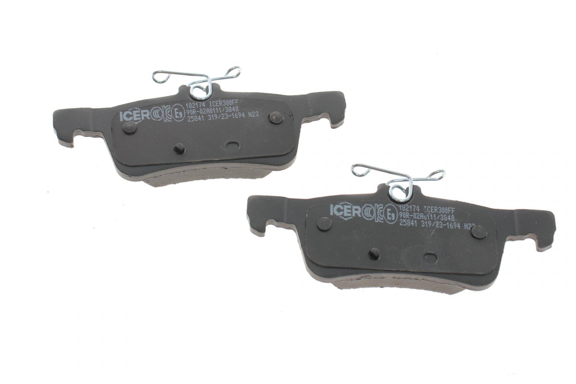 Колодки гальмівні (задні) Peugeot 308 13-