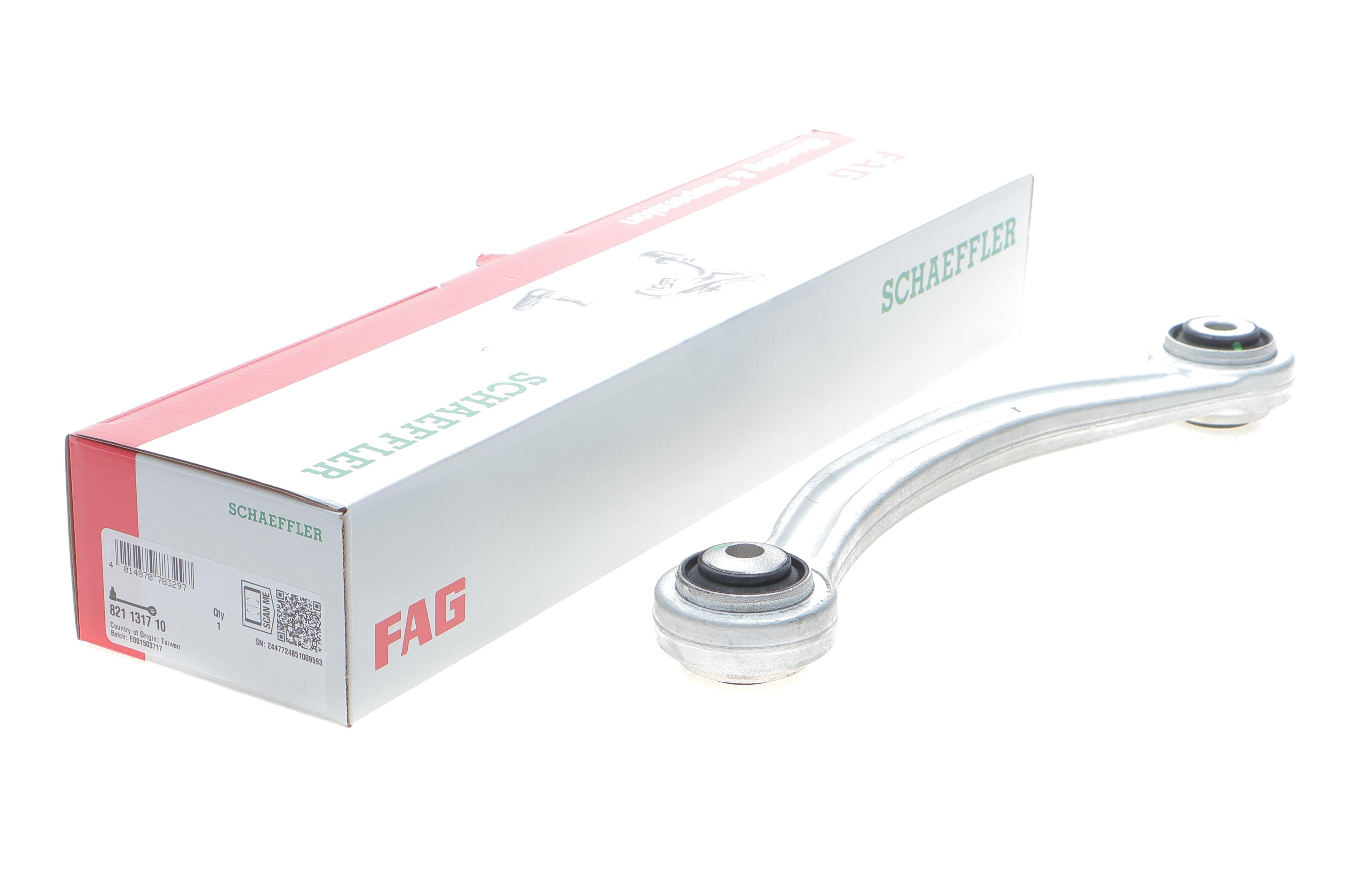 Важіль підвіски (задній/зверху/спереду) (L) MB E-class (W212/S212) AMG 09-16 M157/M156