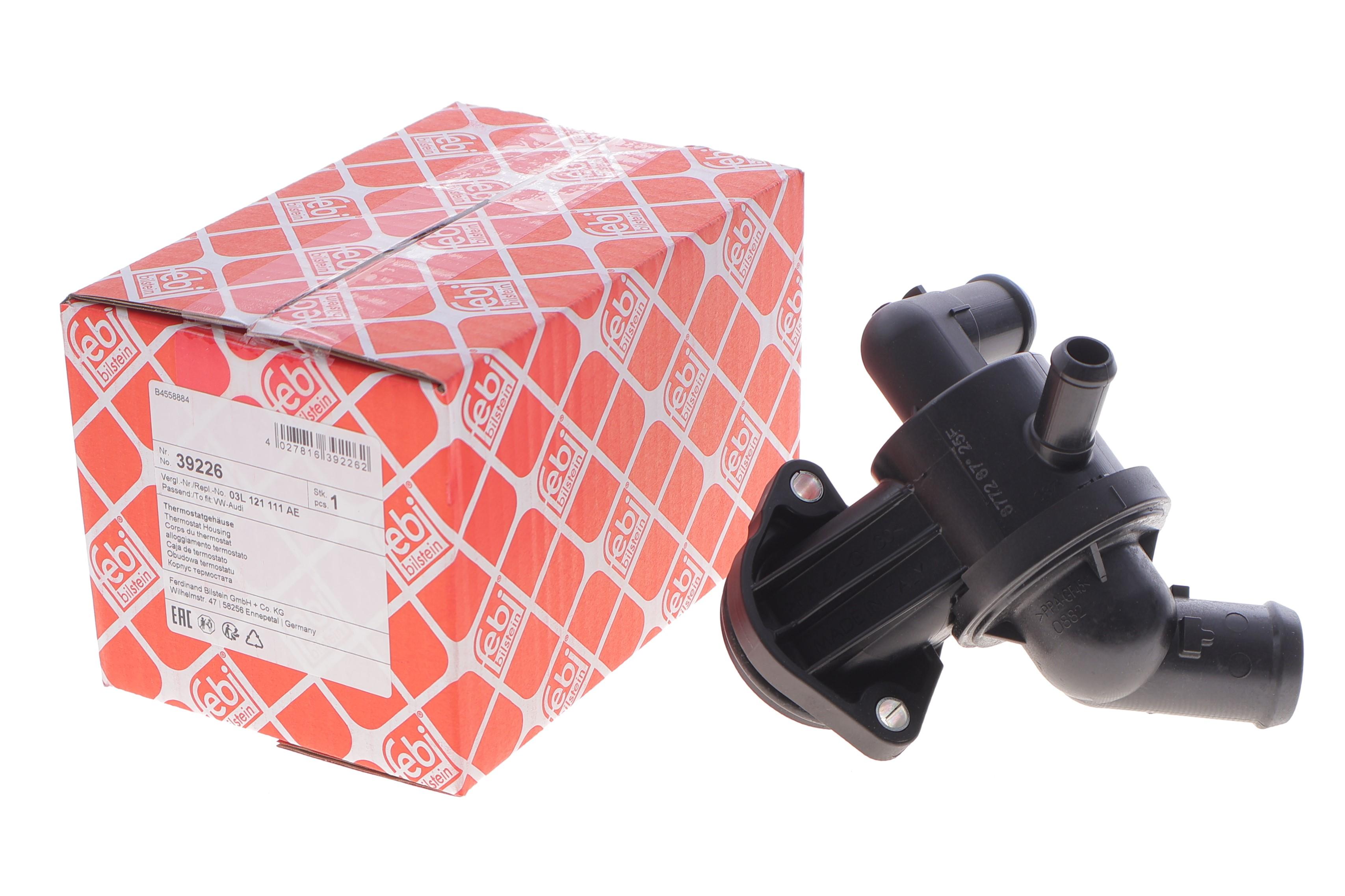 Термостат VW Caddy 2.0TDI 03- (87°C)