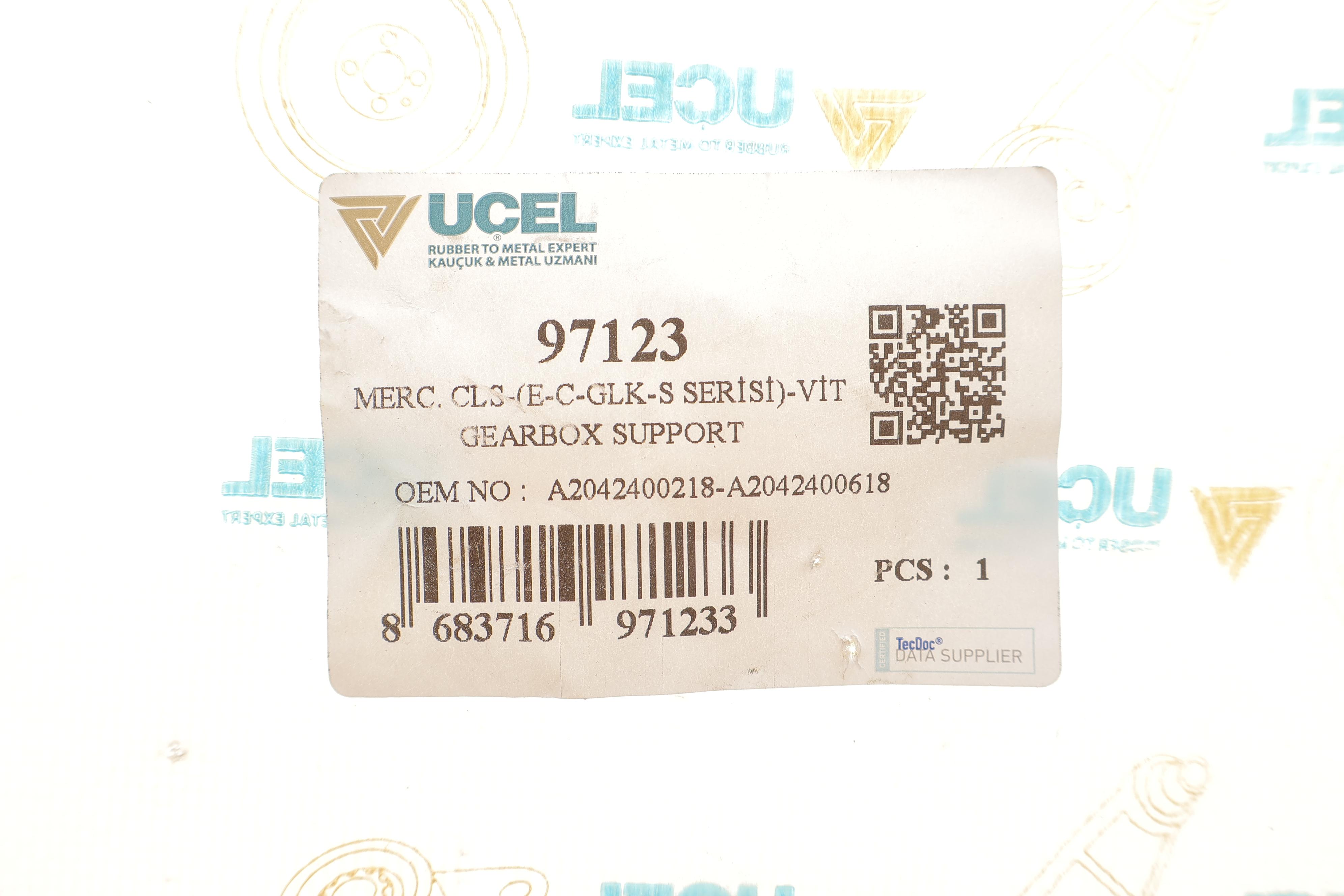 Подушка КПП MB C/E/S-class (W204/W212/W221) 4-Matic 05-/Vito (W447) 14-