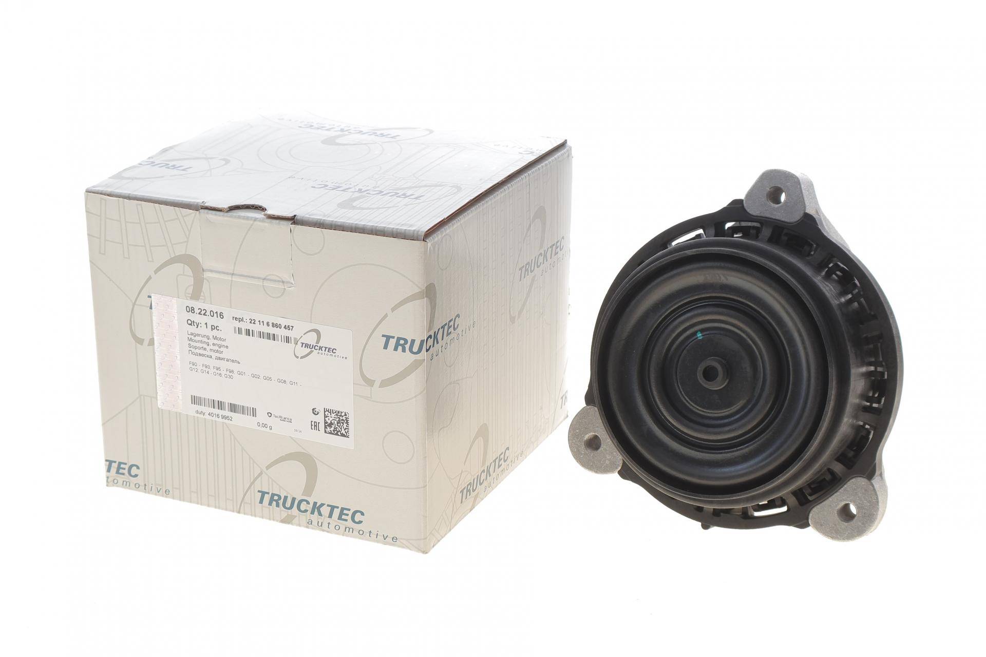 Подушка двигуна (L) BMW 5 (G30/F90)/7 (G11/G12) 4.4 15- N63