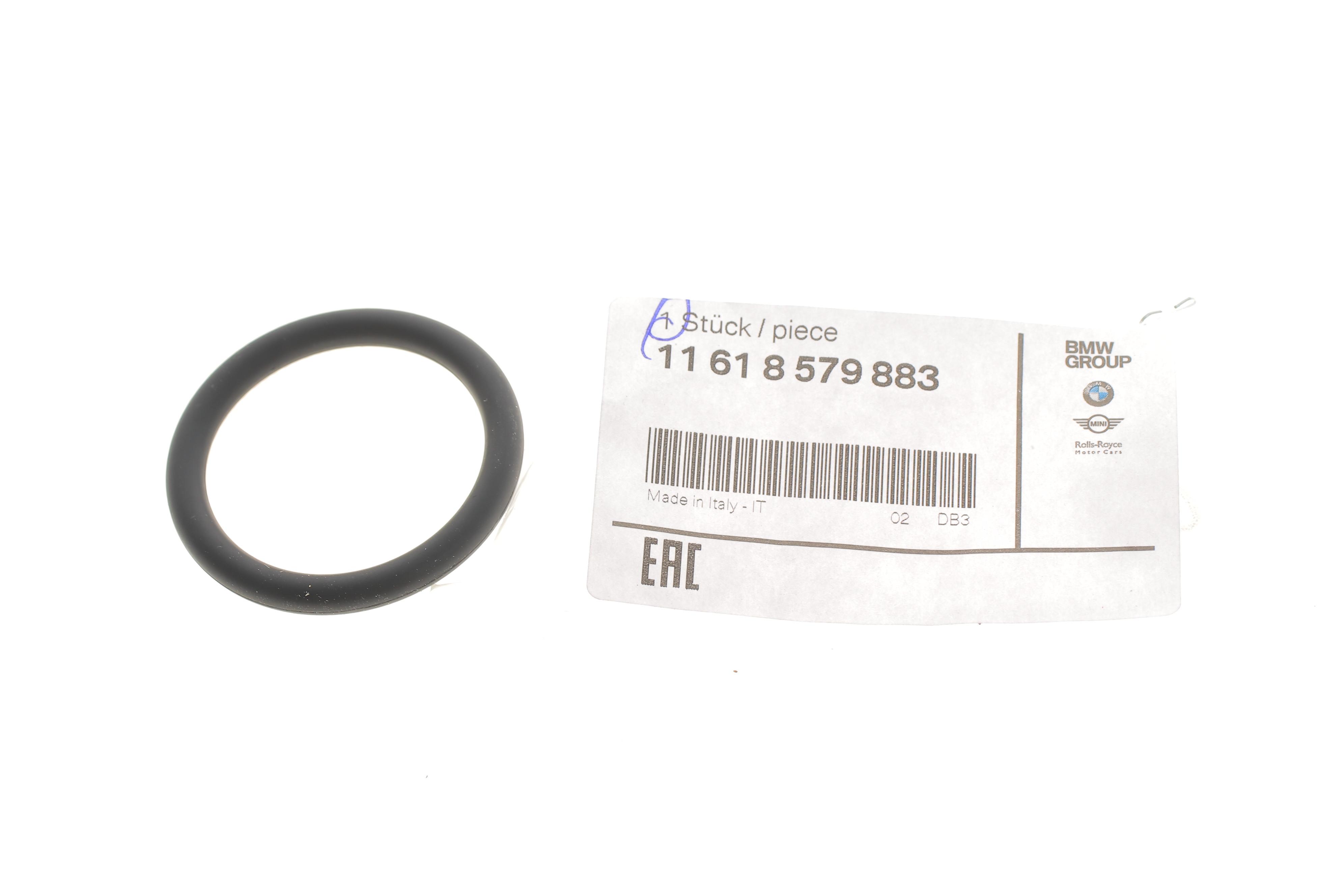 Кольцо уплотнительное BMW 3 (G20) 20- B57 (37x5.3)