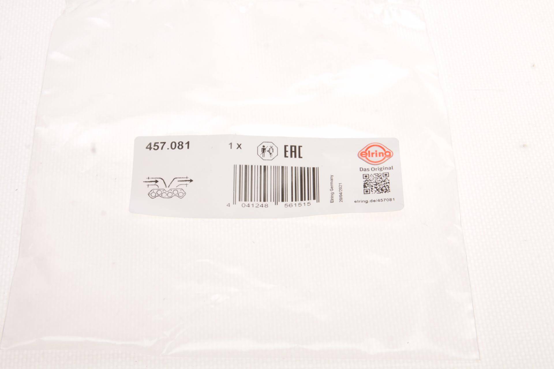 Прокладка колектора впускного Toyota Rav 4/Camry/Avensis 2.0/2.4i 00-