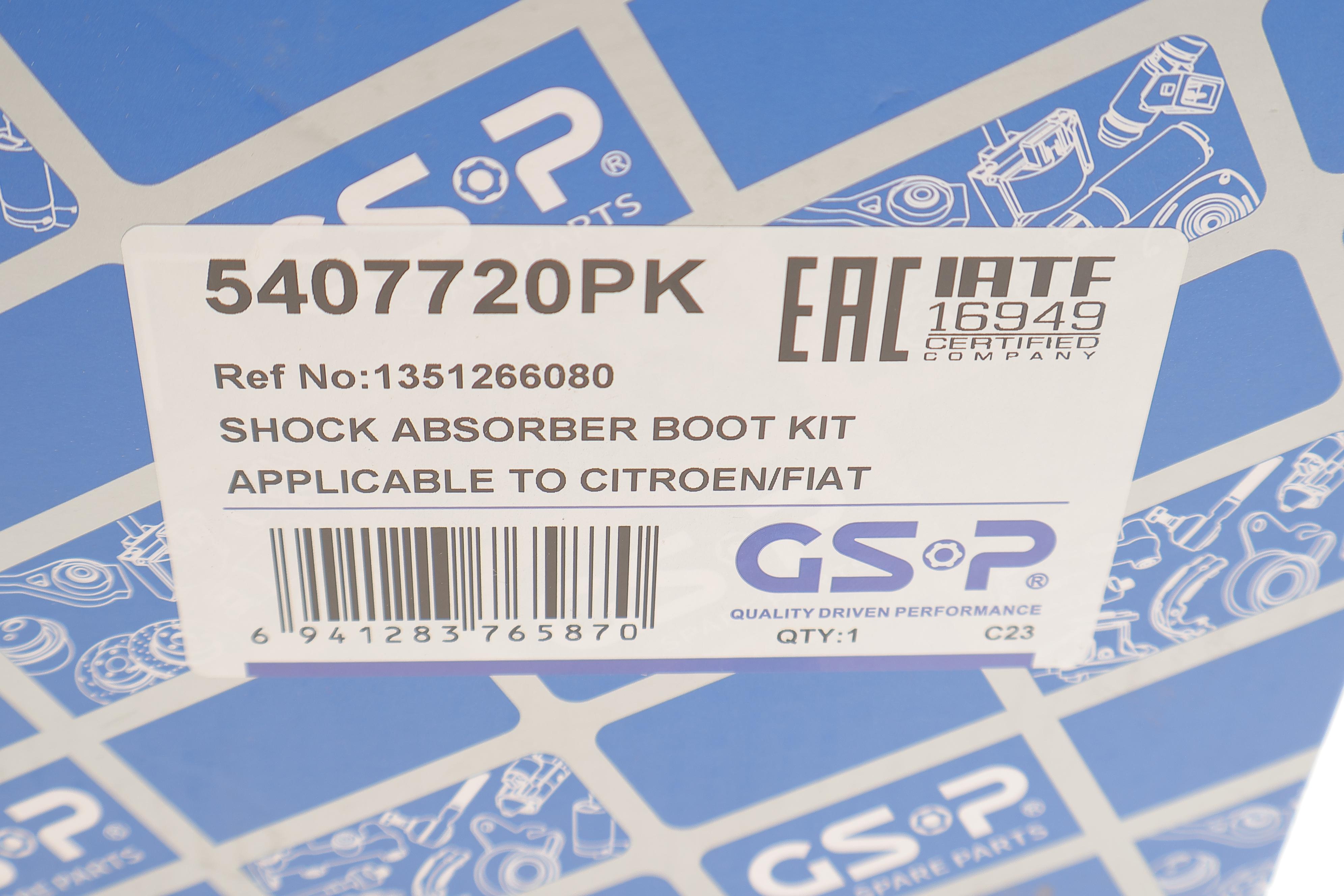 Відбійник ресори (задньої) (к-кт 2 шт.) Fiat Ducato/Citroen Jumper/Peugeot Boxer 06-