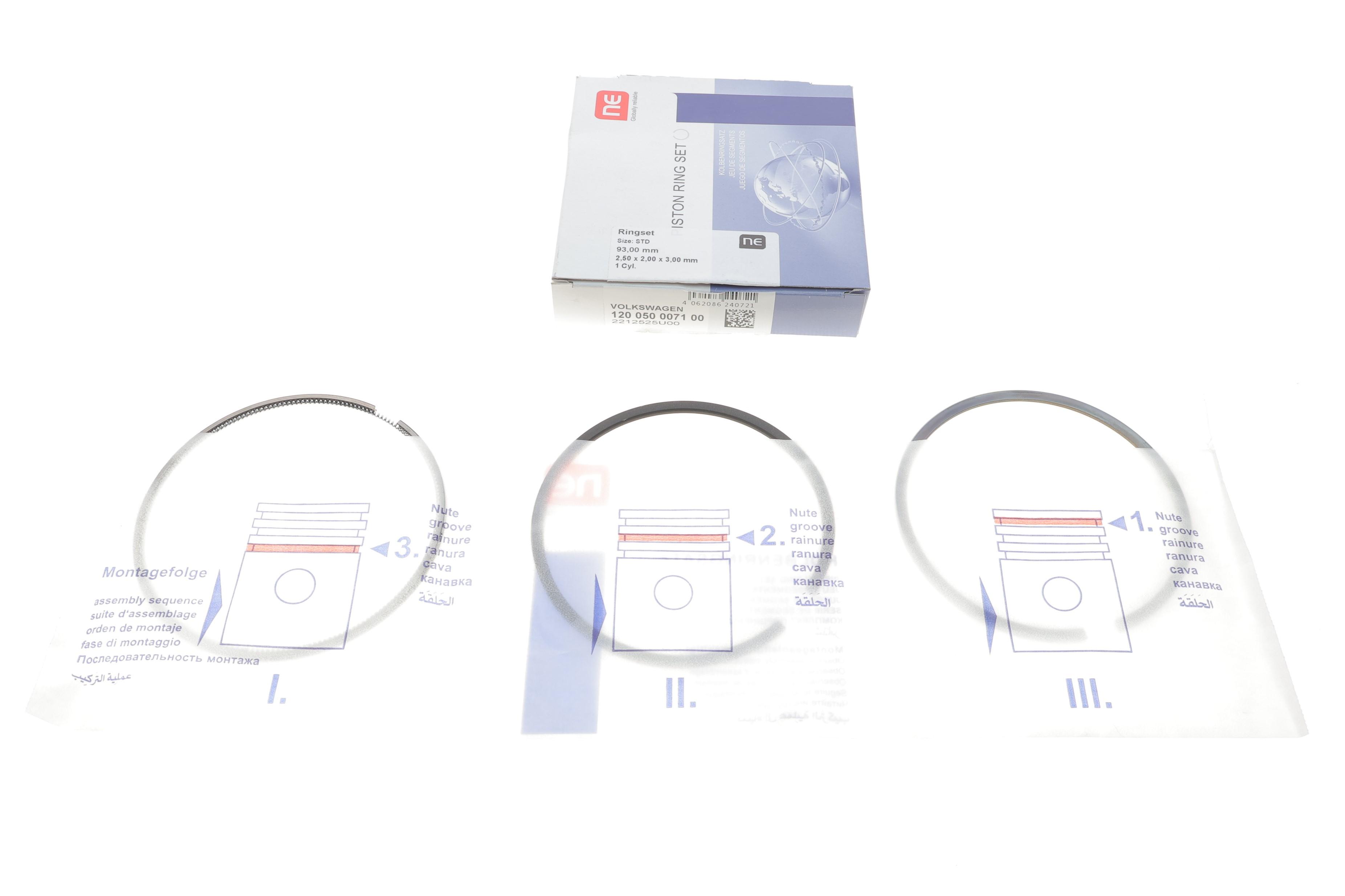 Кольца поршневые VW LT 2.8TDI 96-116kw  (93.00mm/STD) (2.5-2-3) = 8950880000