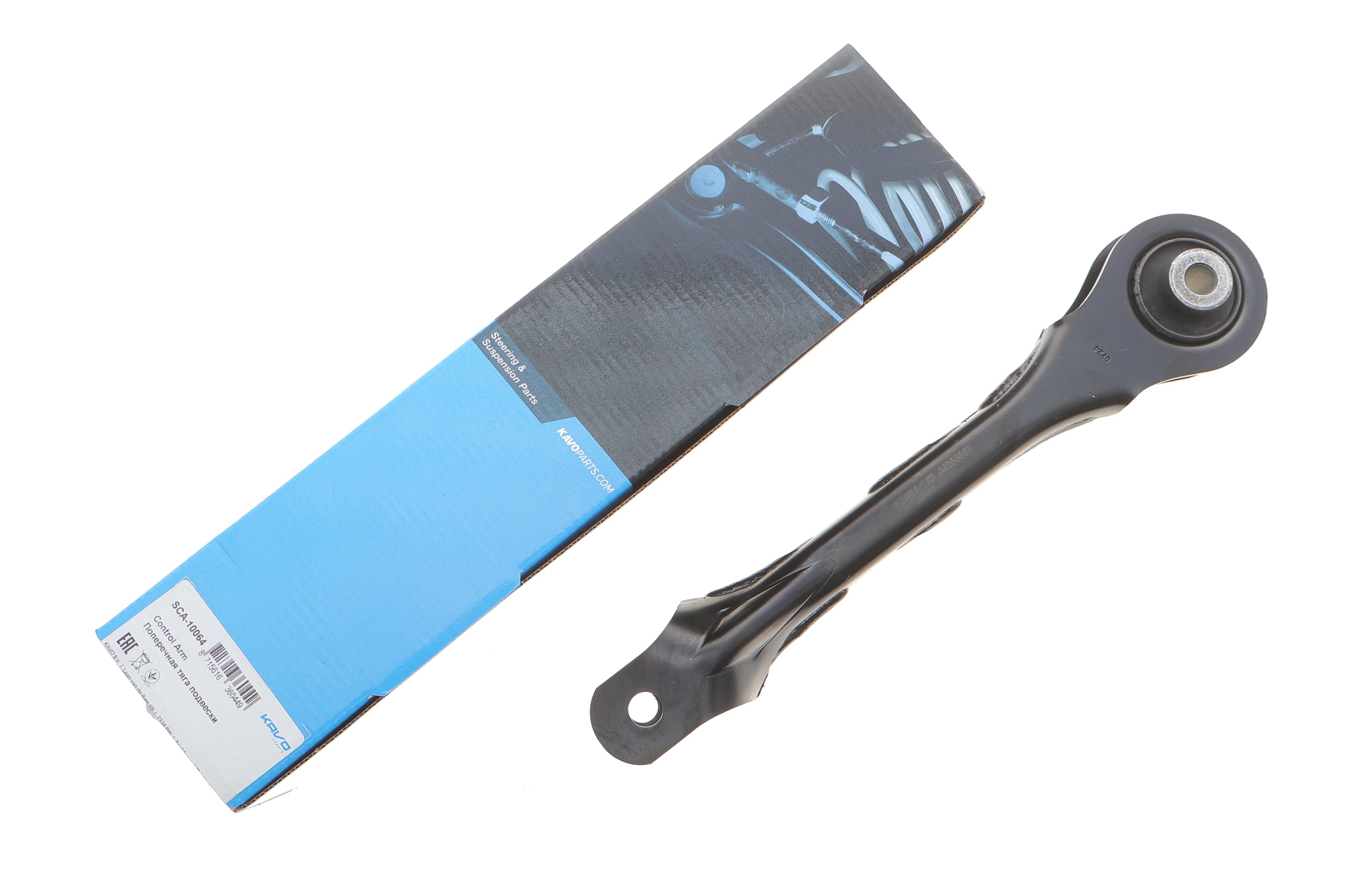 Важіль підвіски (задній/зверху) Tesla Model 3 17- (перед мостом)