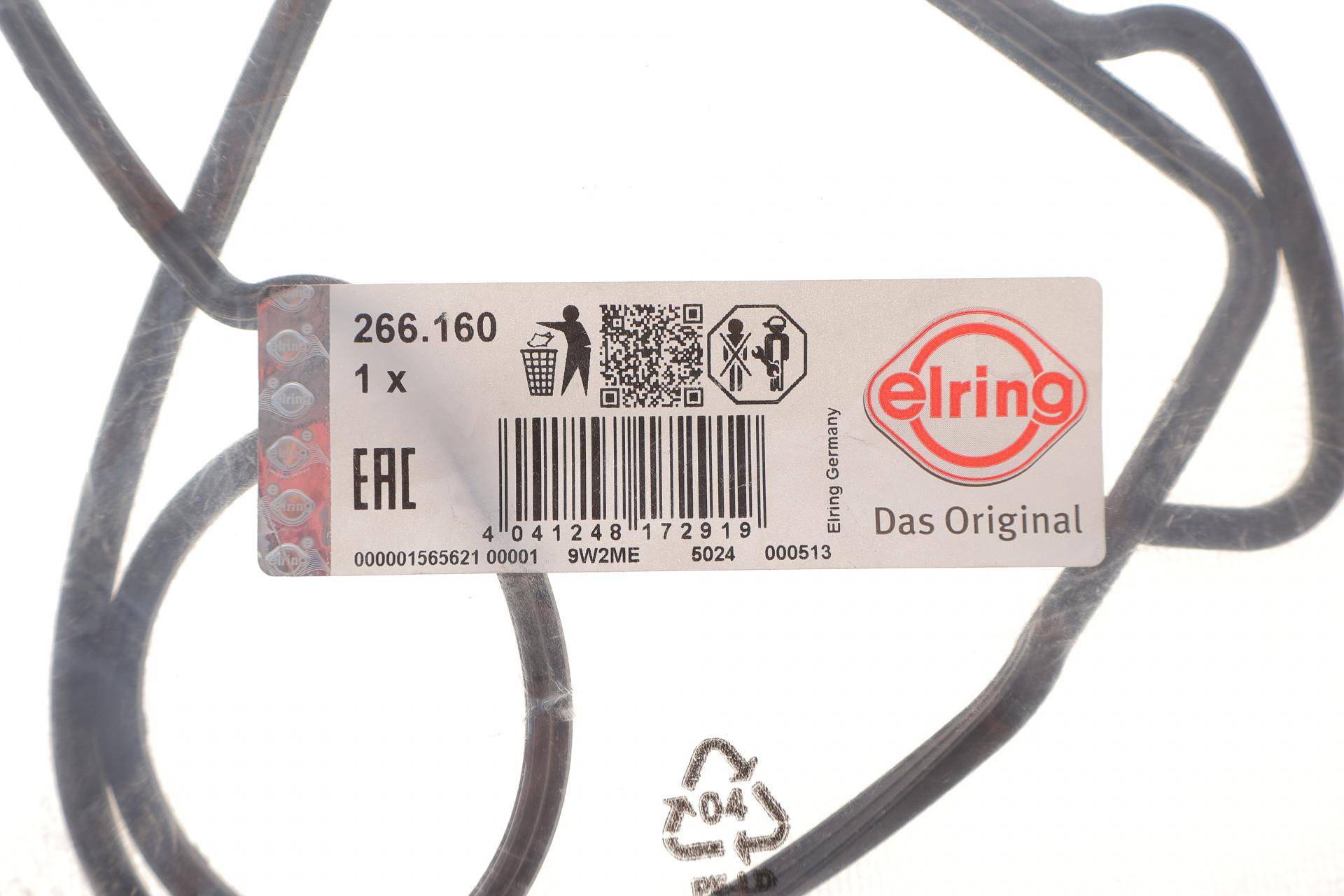 Прокладка кришки клапанів Suzuki Grand Vitara 2.5/2.7 98-08 (L)