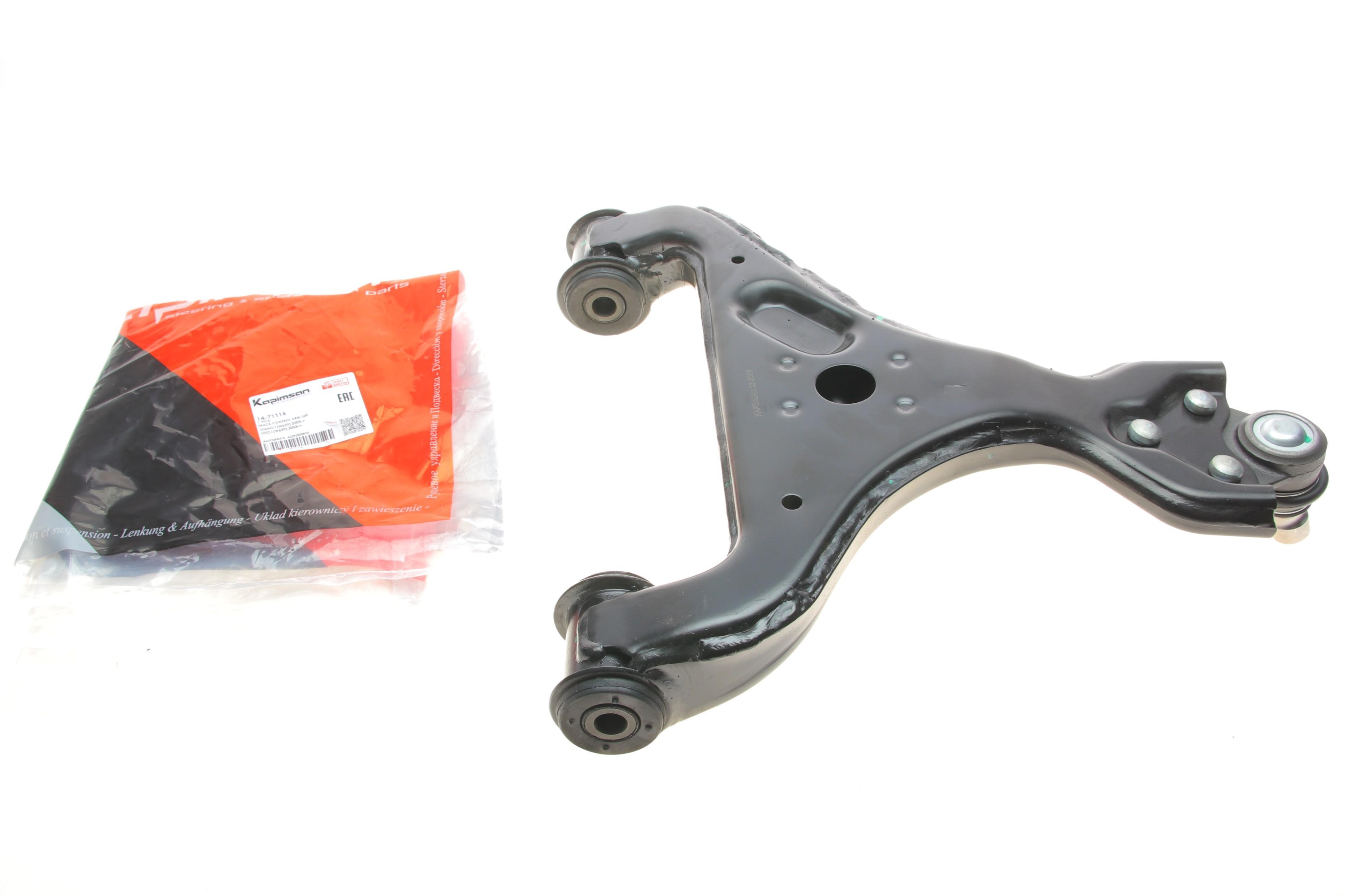 Важіль підвіски (передній/знизу) (L) MB Vito/Viano (W639) 03-