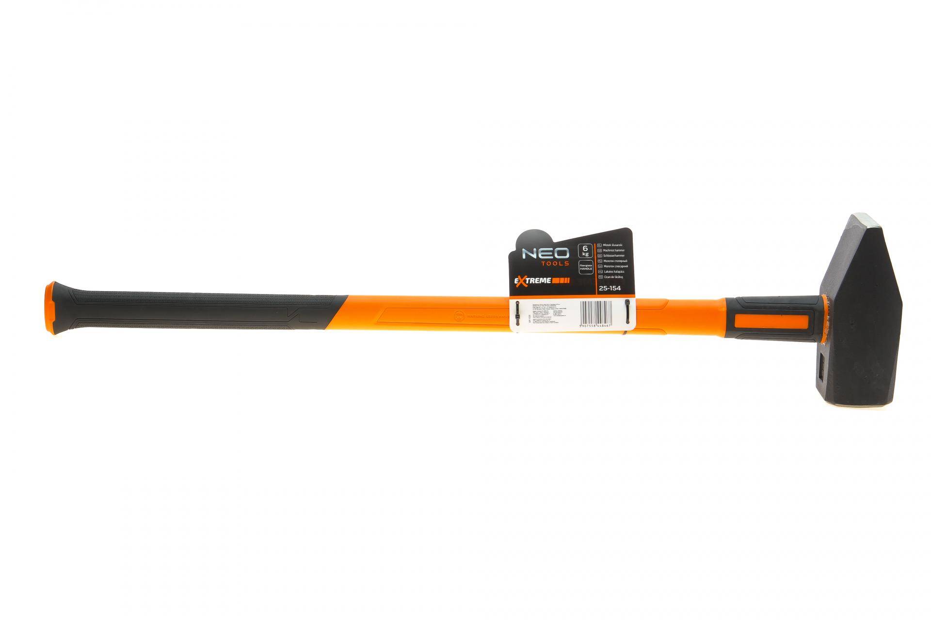 Молоток слюсарний 880 мм 6 кг