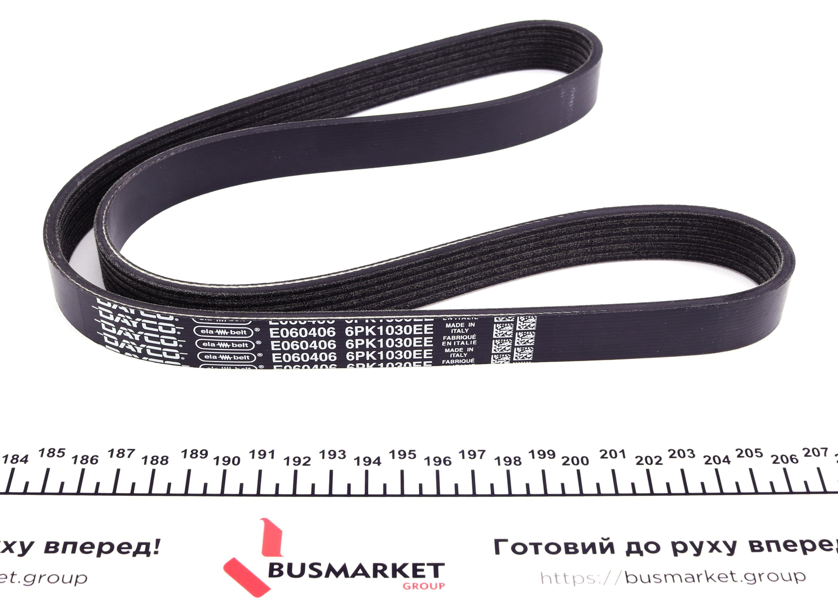 Ремень генератора Ford C-Max II/Focus III 1.6Ti/LPG 10-