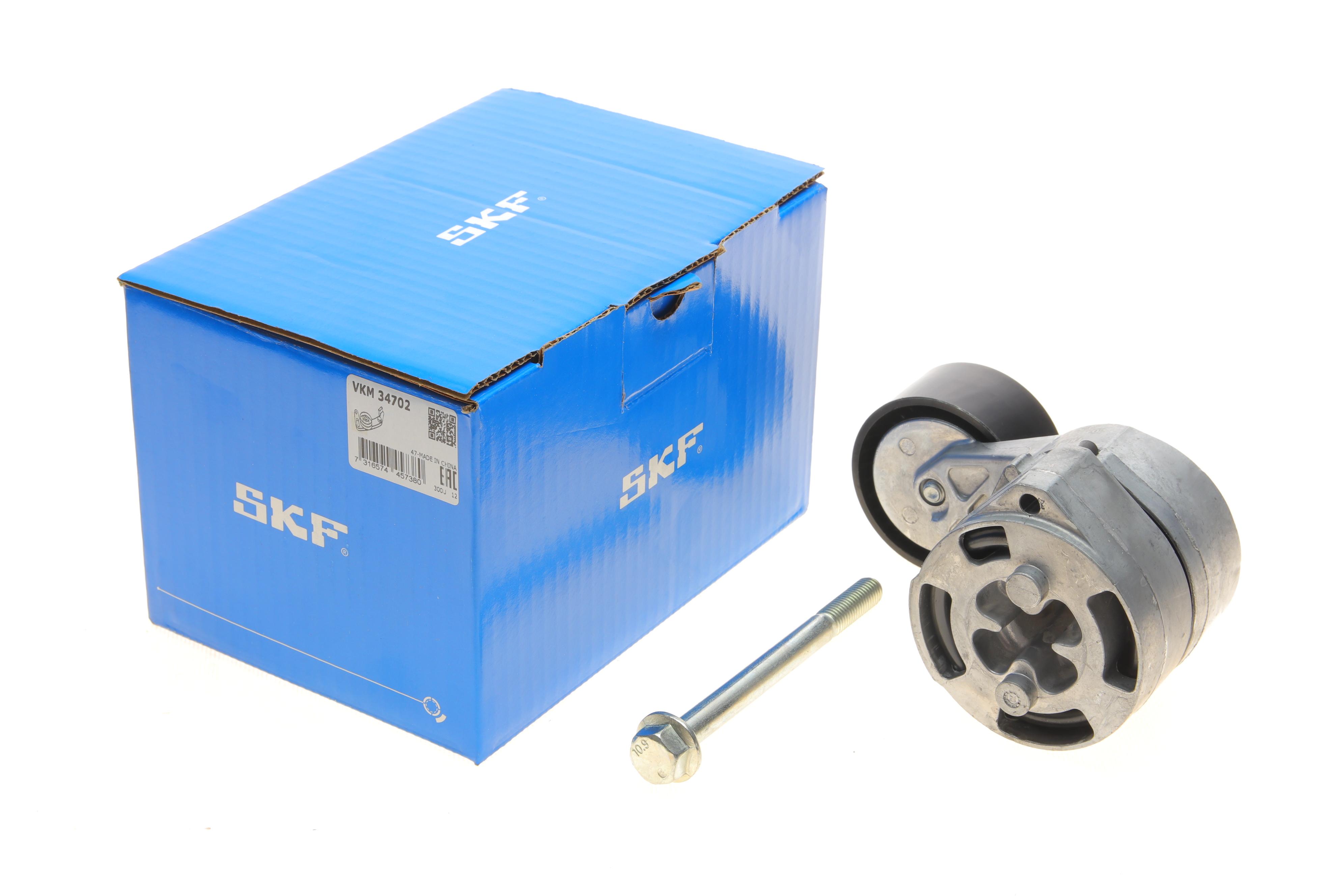 Натяжитель ремня генератора Ford Transit 2.4TDCi 06- (65x30)